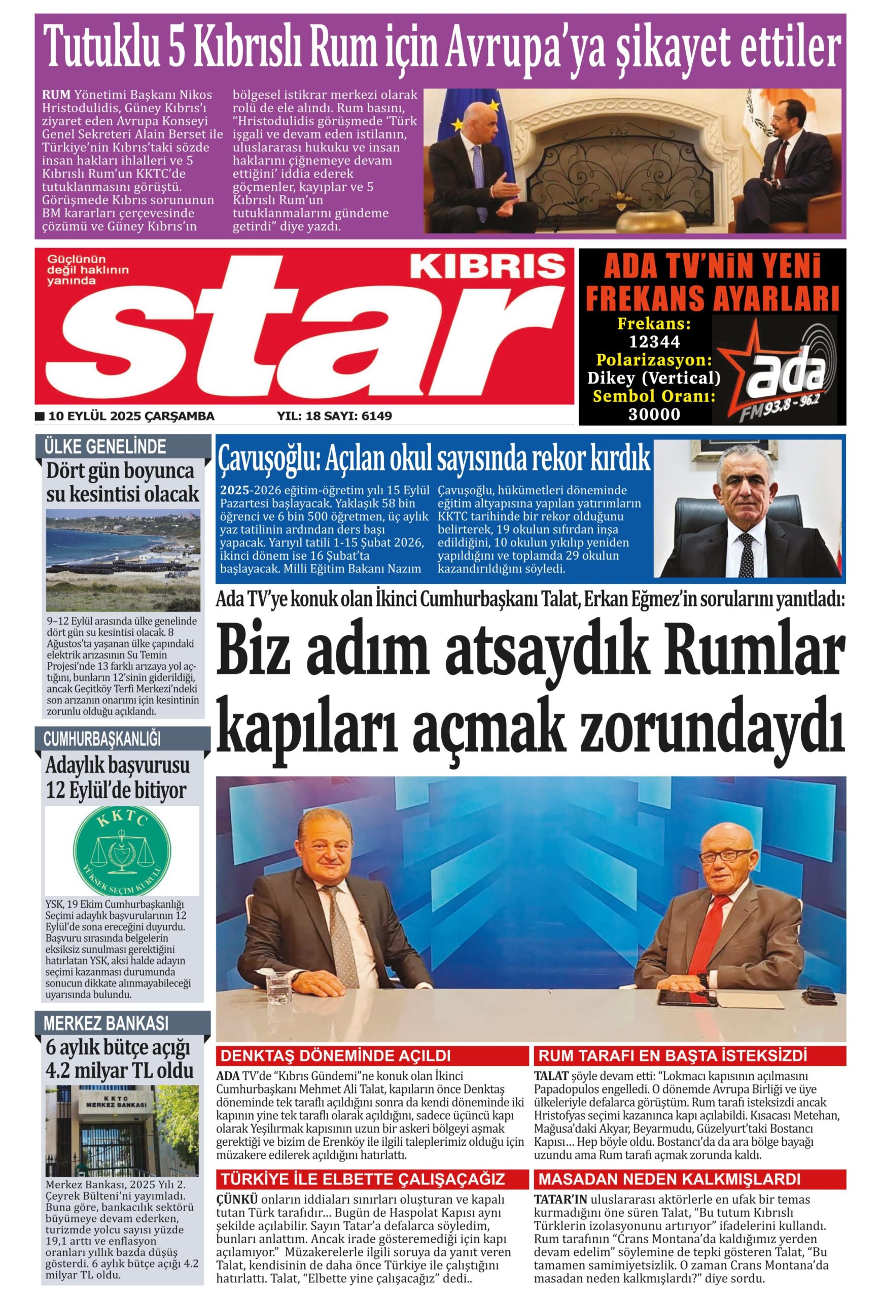 S T A R K I B R I S 20250910 Scaled