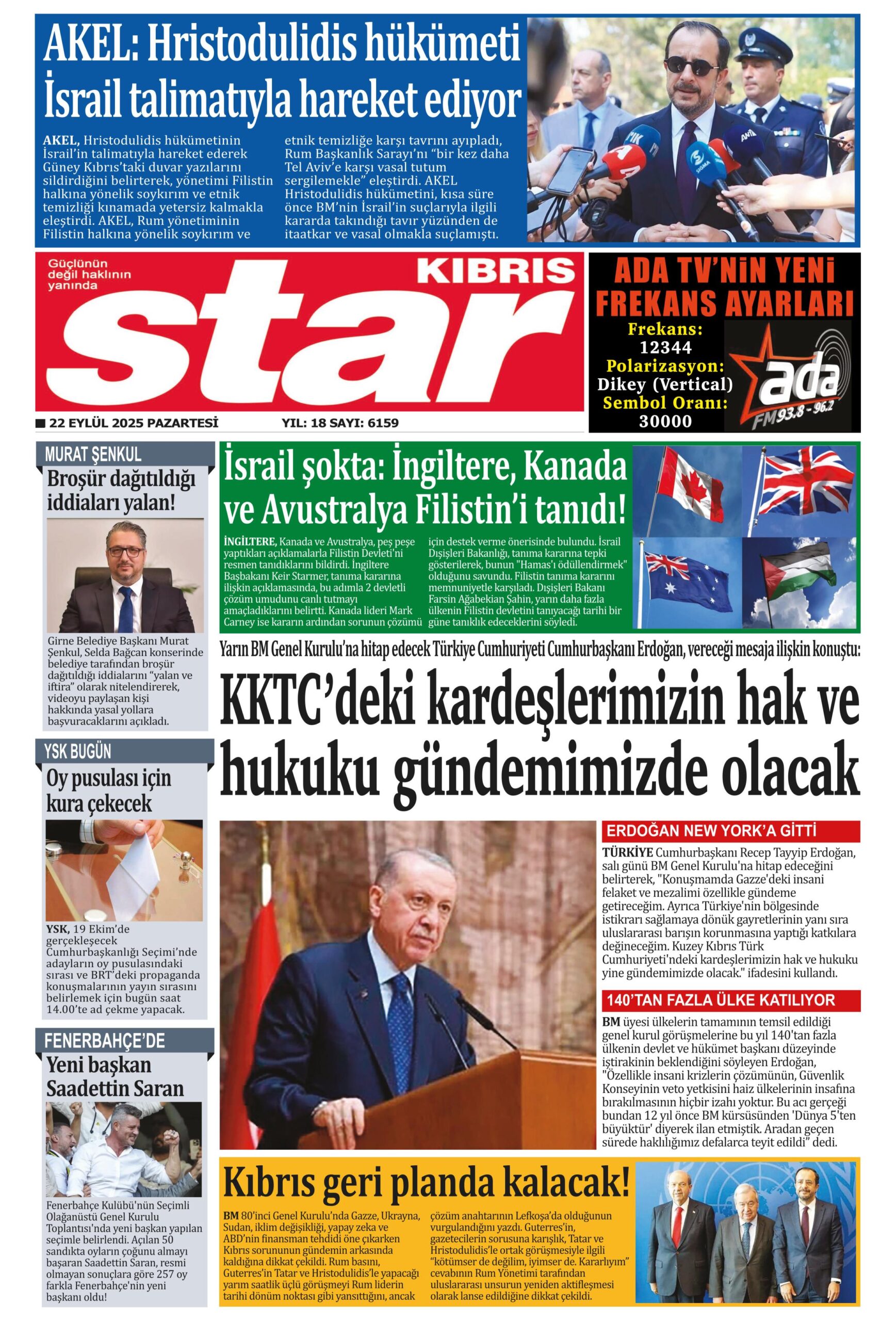 S T A R K I B R I S 20250922 Scaled