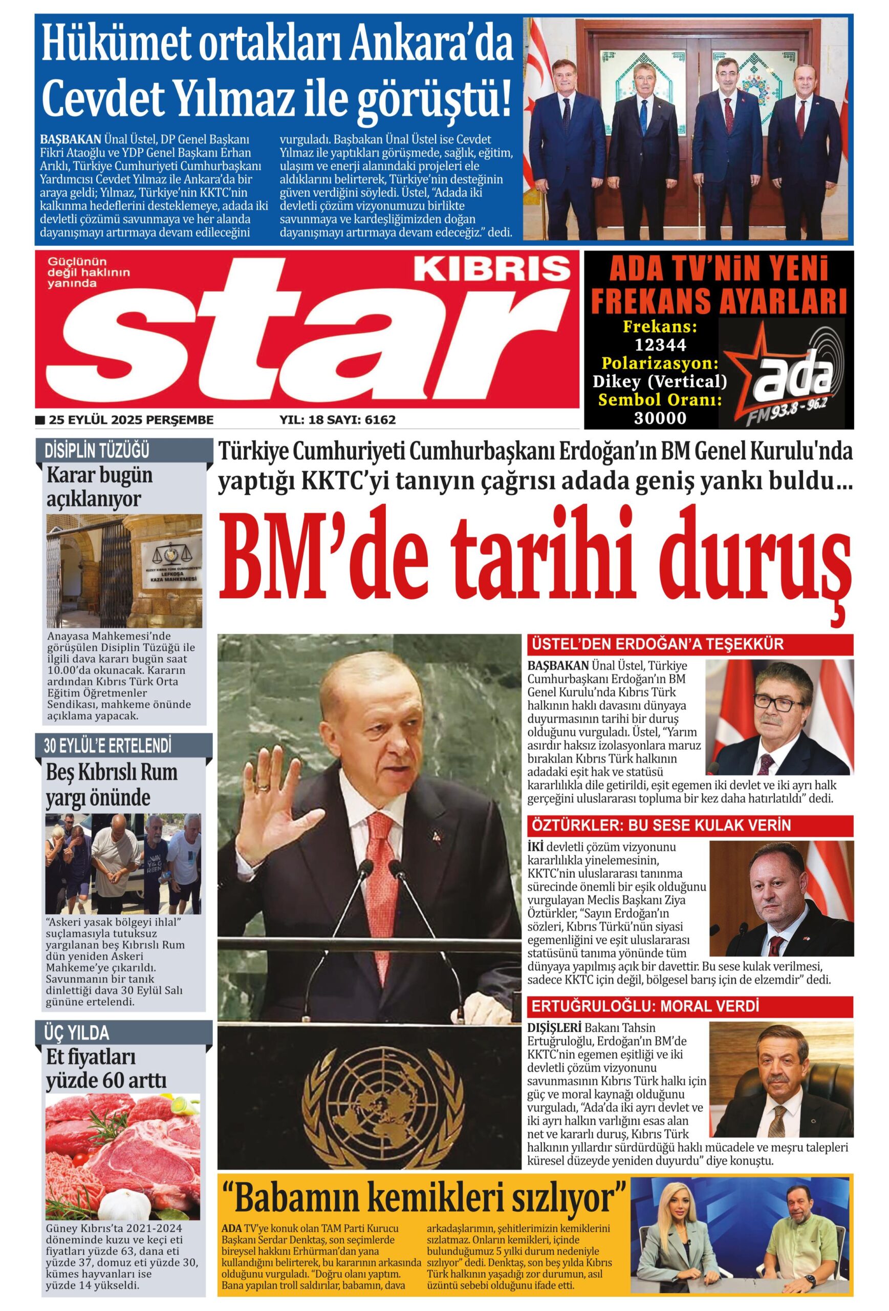 S T A R K I B R I S 20250925 1 Scaled