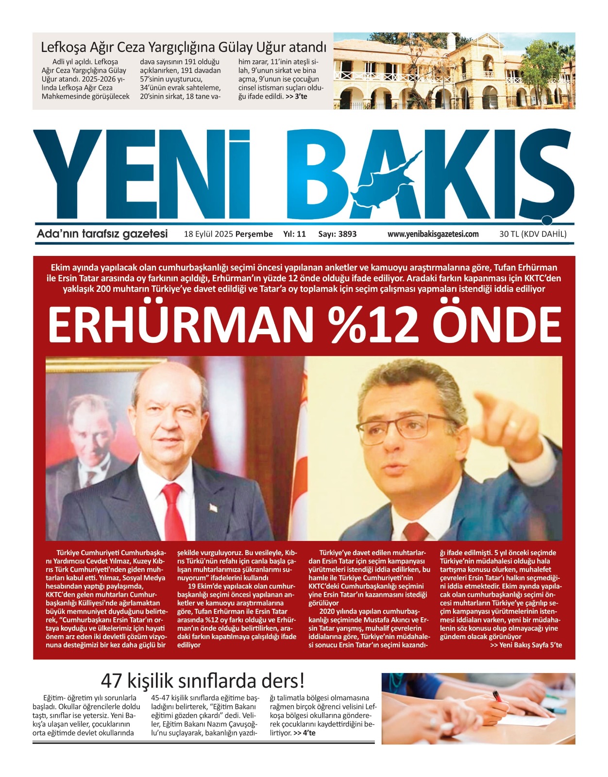 Whats App Image 2025 09 18 At 06.53.54 2