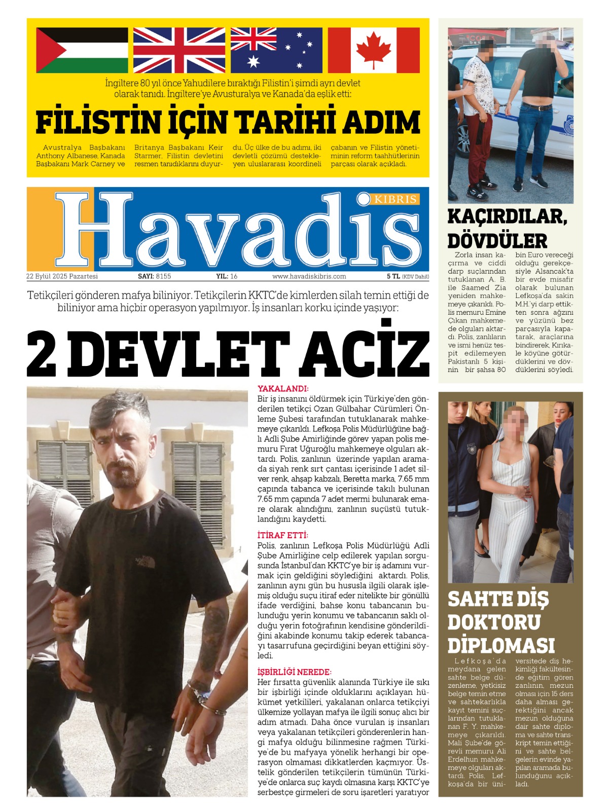 Whats App Image 2025 09 22 At 06.11.48