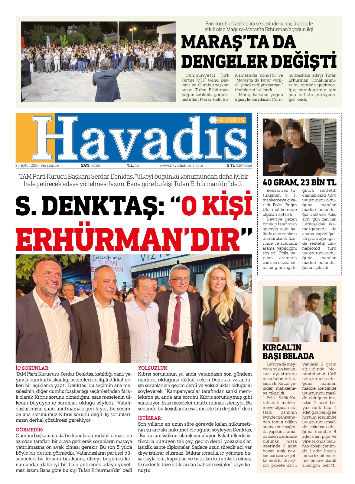 Whats App Image 2025 09 25 At 04.19.32