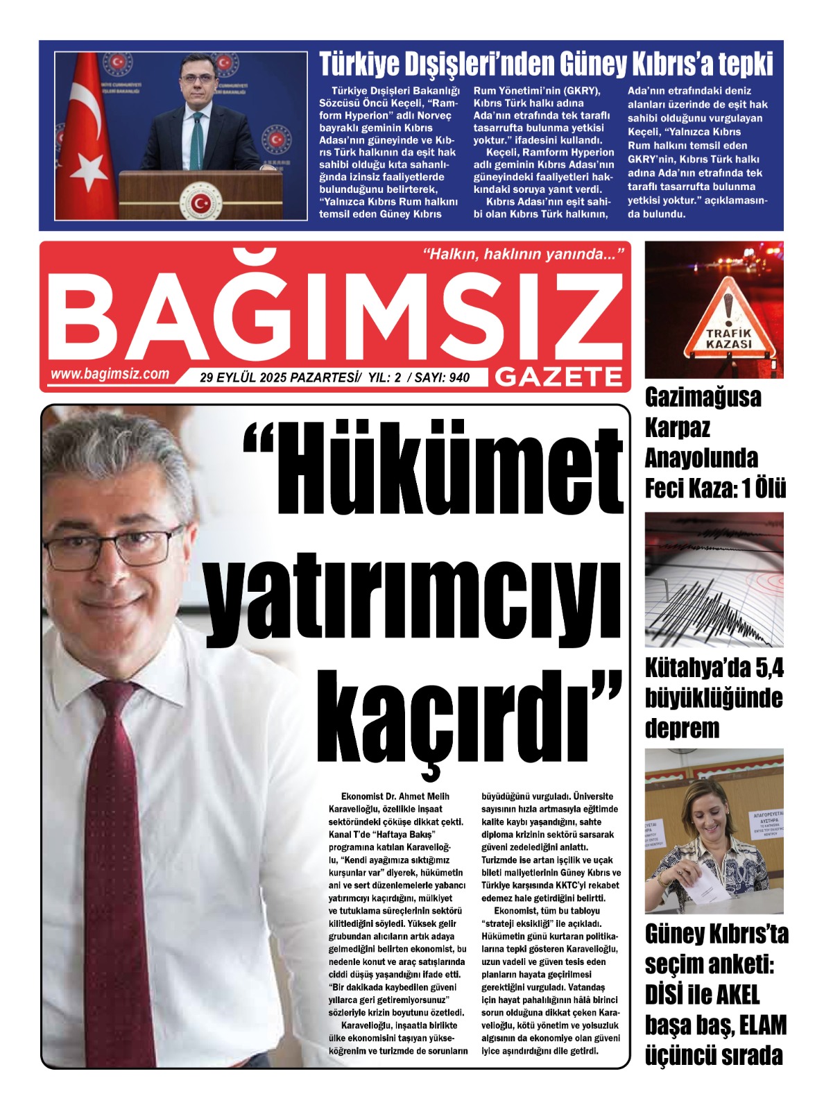 Whatsapp Image 2025 09 29 At 09.37.55