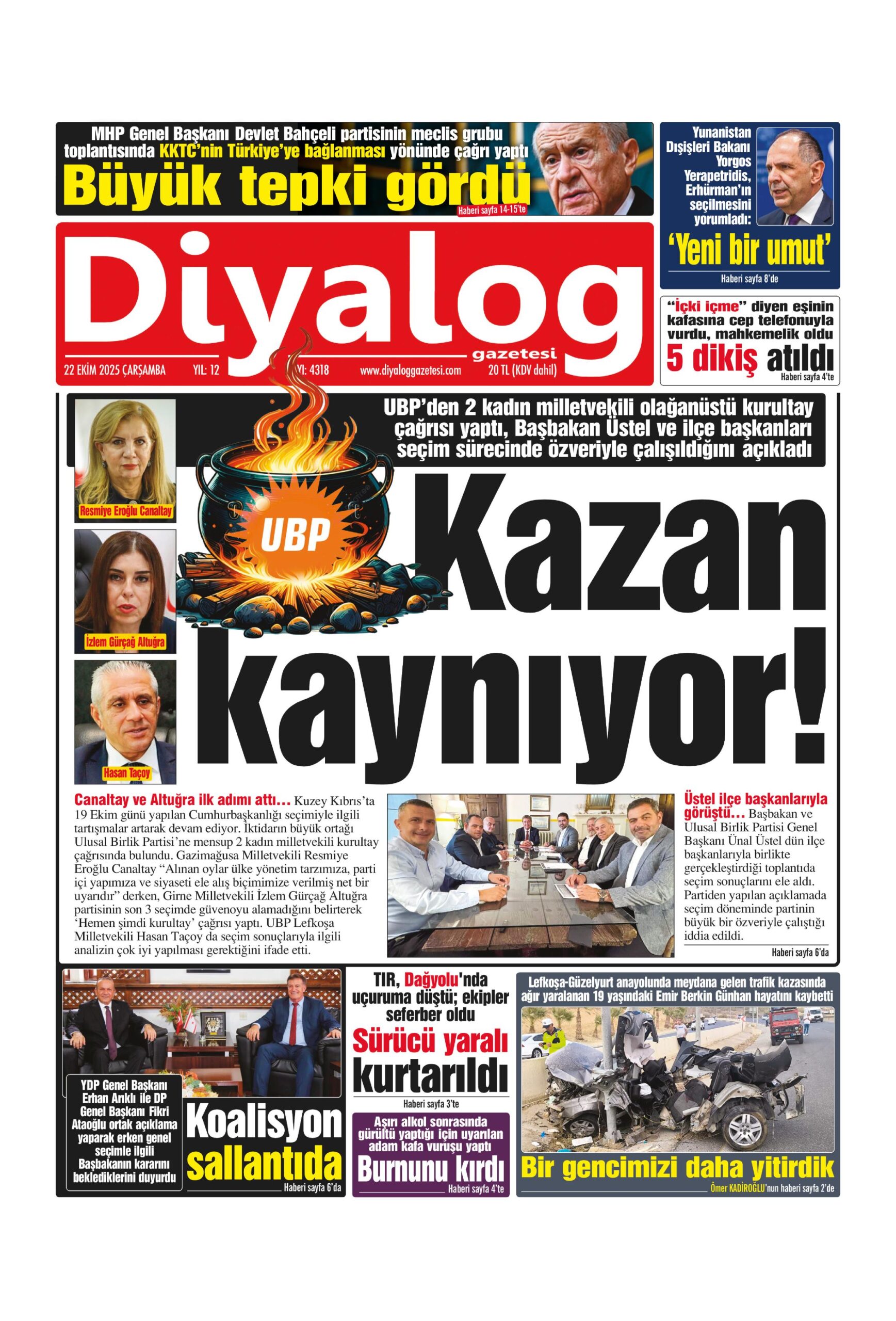 D I Y A L O G 20251022 Scaled