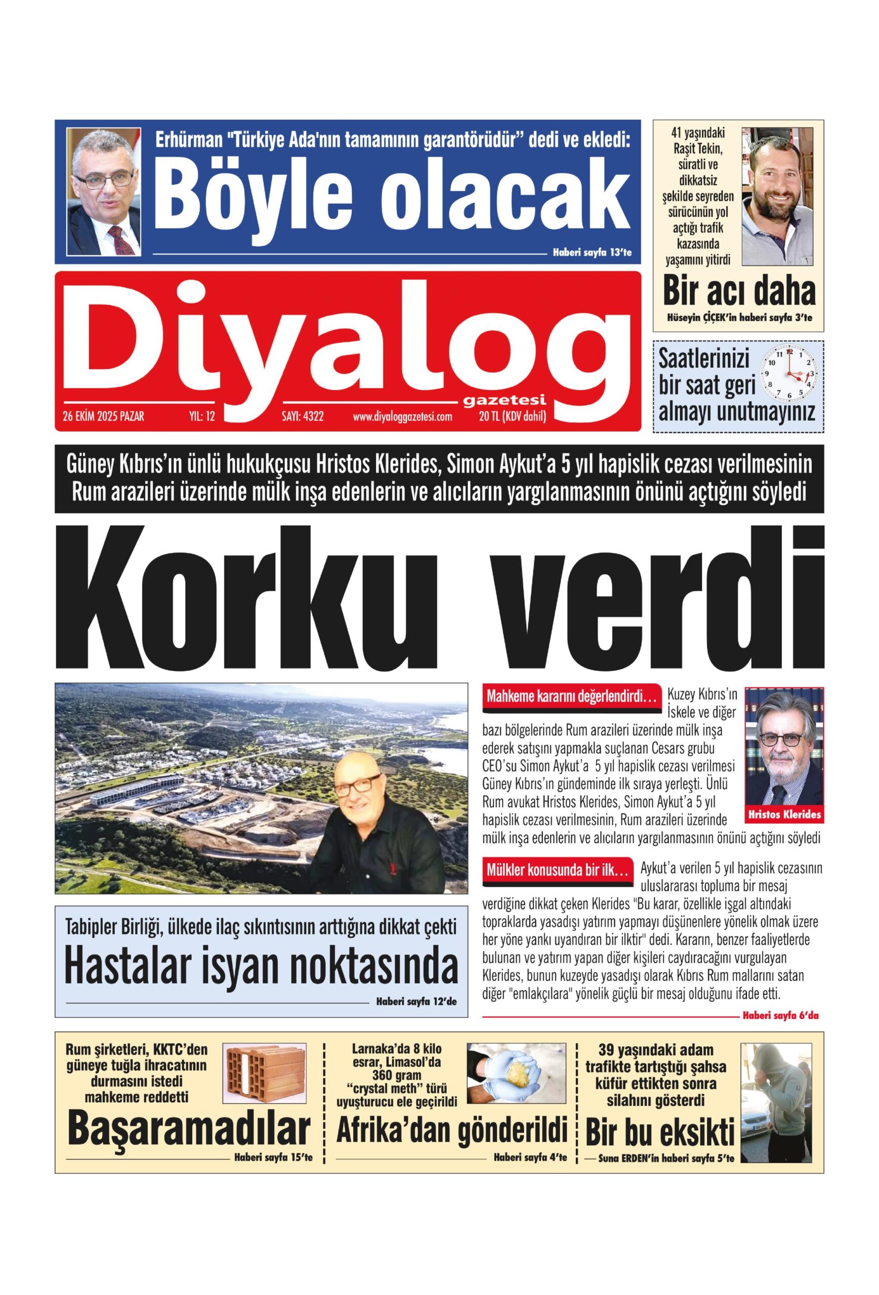 D I Y A L O G 20251026 Scaled