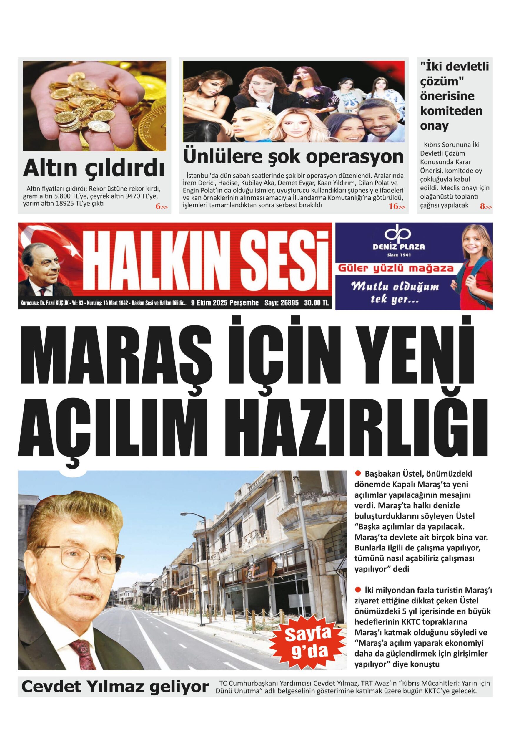 H A L K I N S E S I 20251009 Scaled