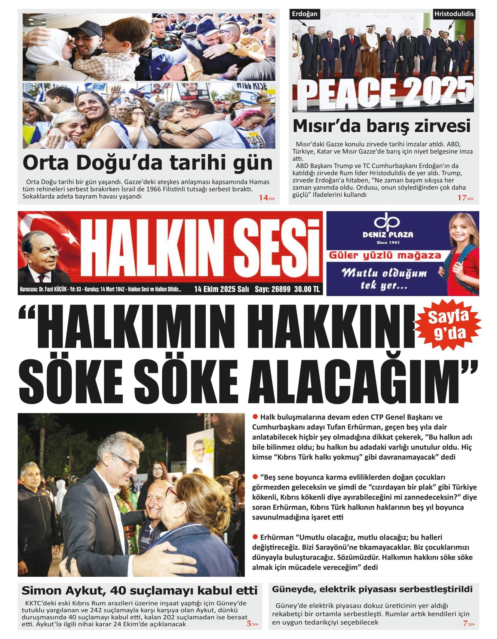 H A L K I N S E S I 20251014