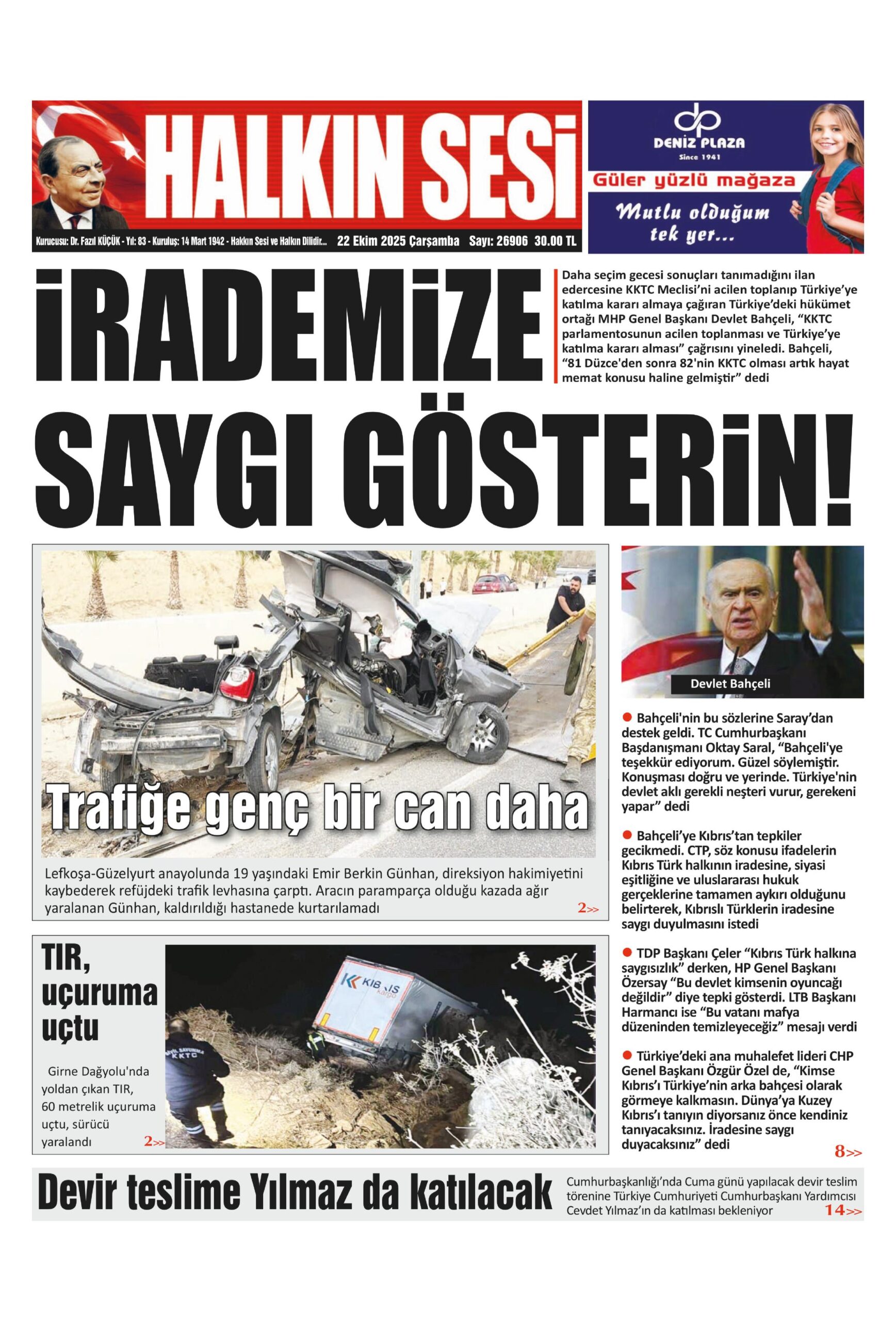 H A L K I N S E S I 20251022 Scaled