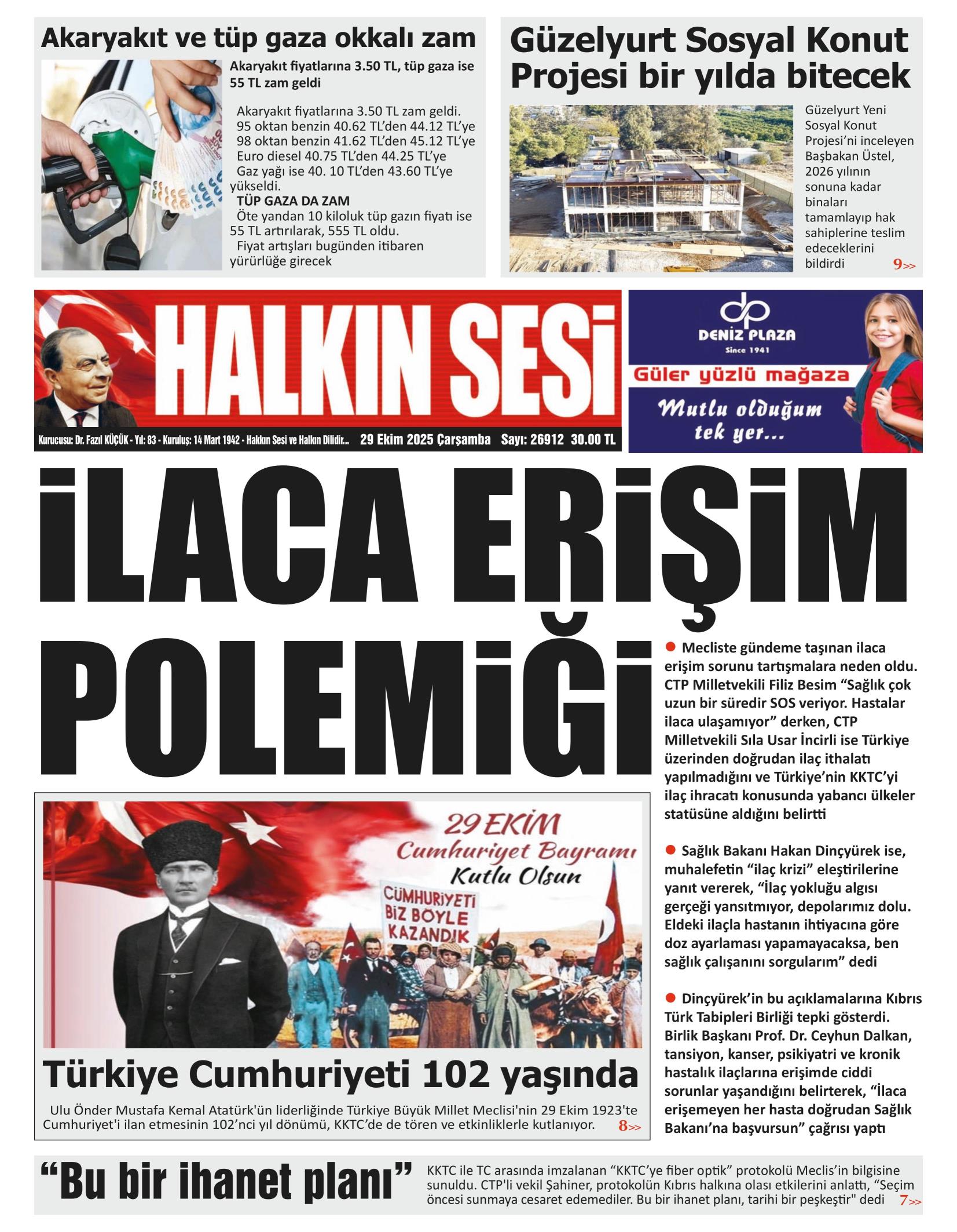 H A L K I N S E S I 20251029