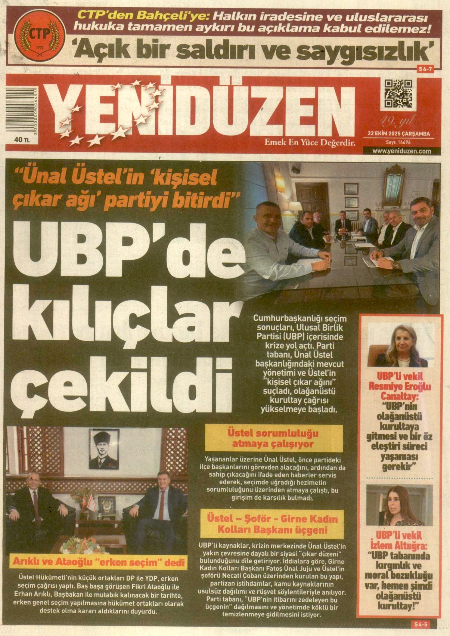 K I B R I S Y E N I D U Z E N 20251022