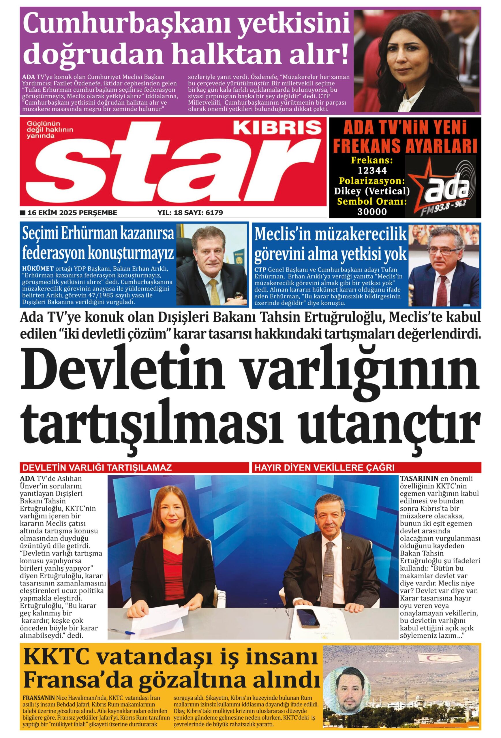 S T A R K I B R I S 20251016 Scaled