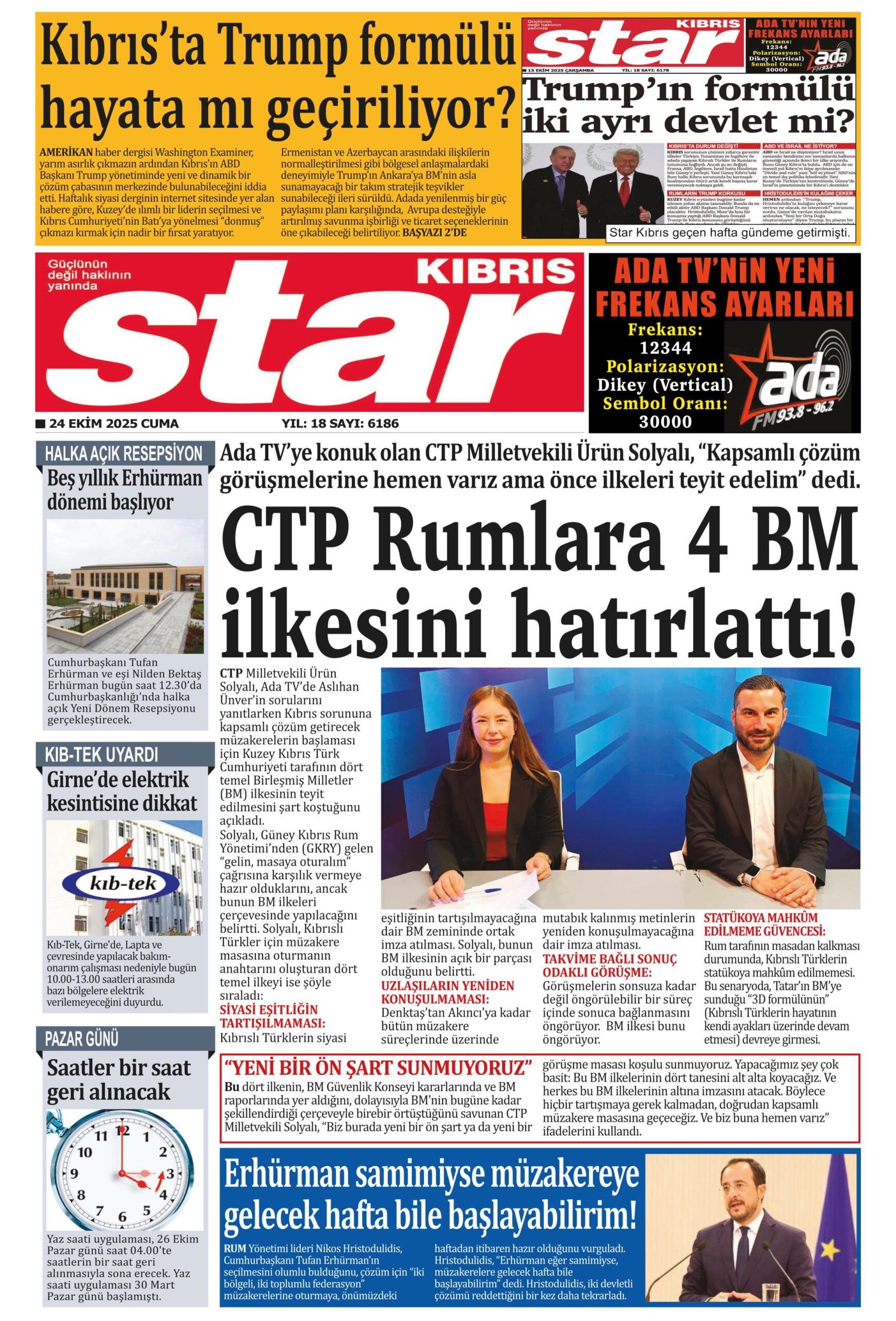 S T A R K I B R I S 20251024 Scaled