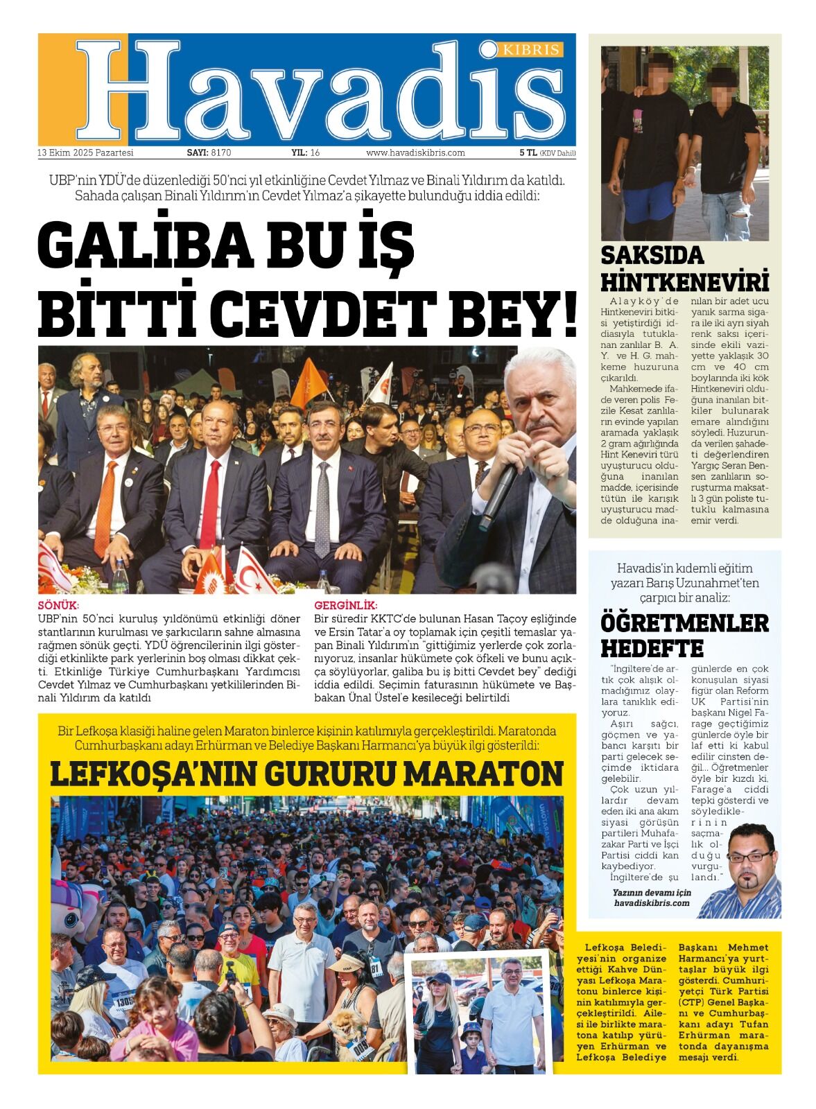 Whats App Image 2025 10 13 At 05.06.25