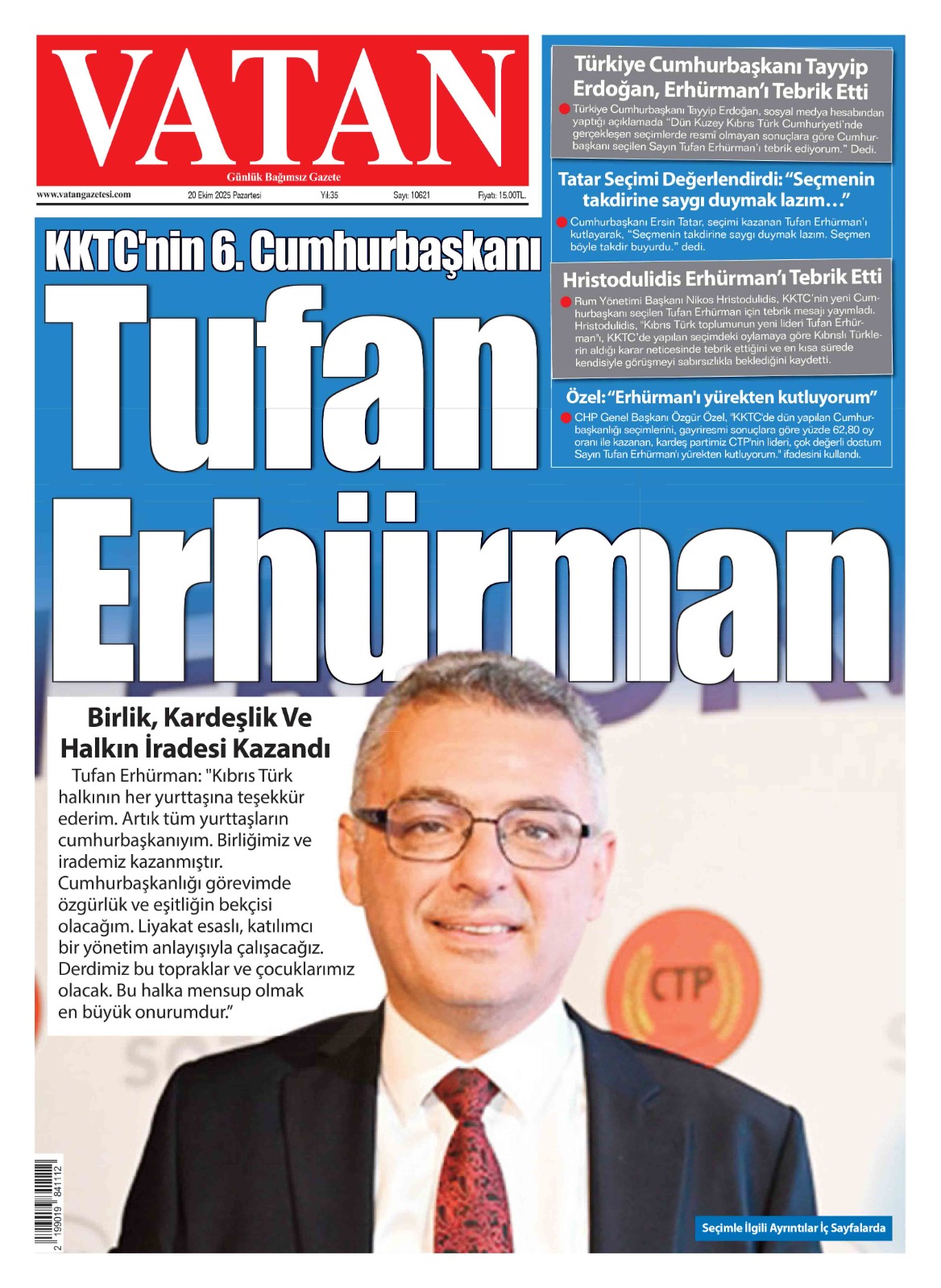 Whats App Image 2025 10 20 At 07.05.02 1