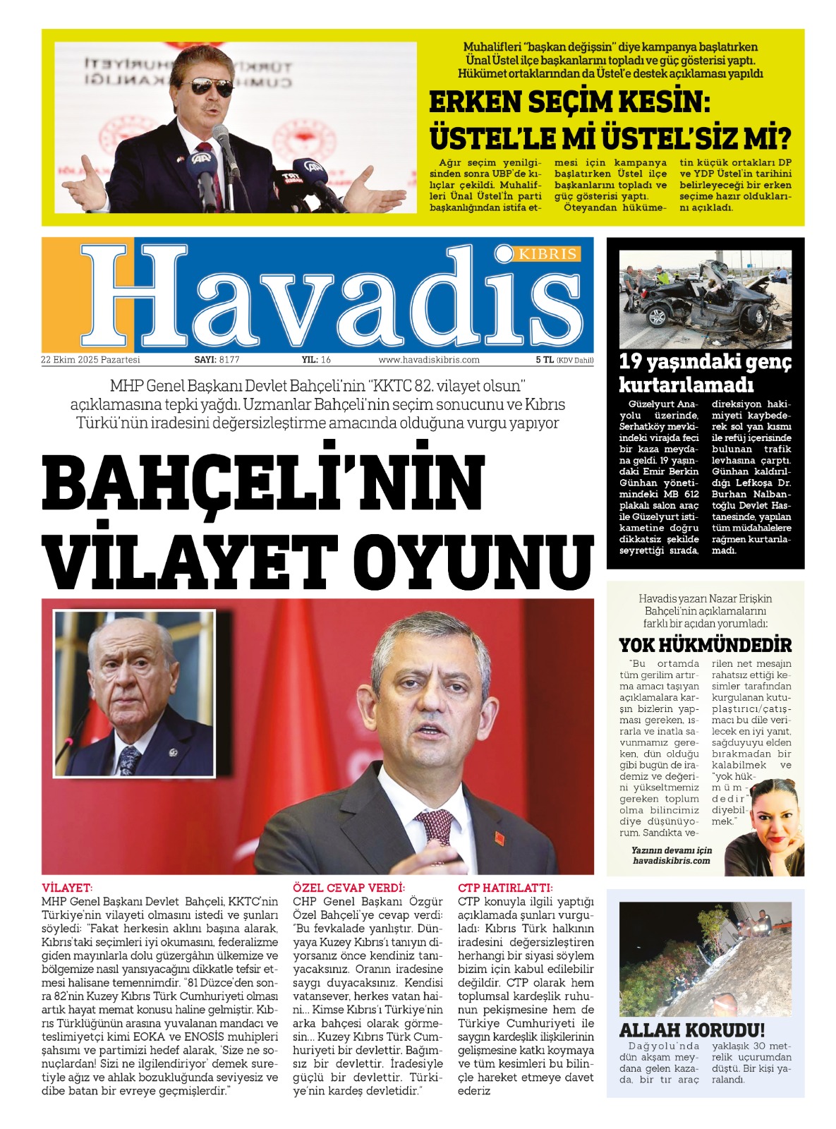 Whats App Image 2025 10 22 At 04.22.24