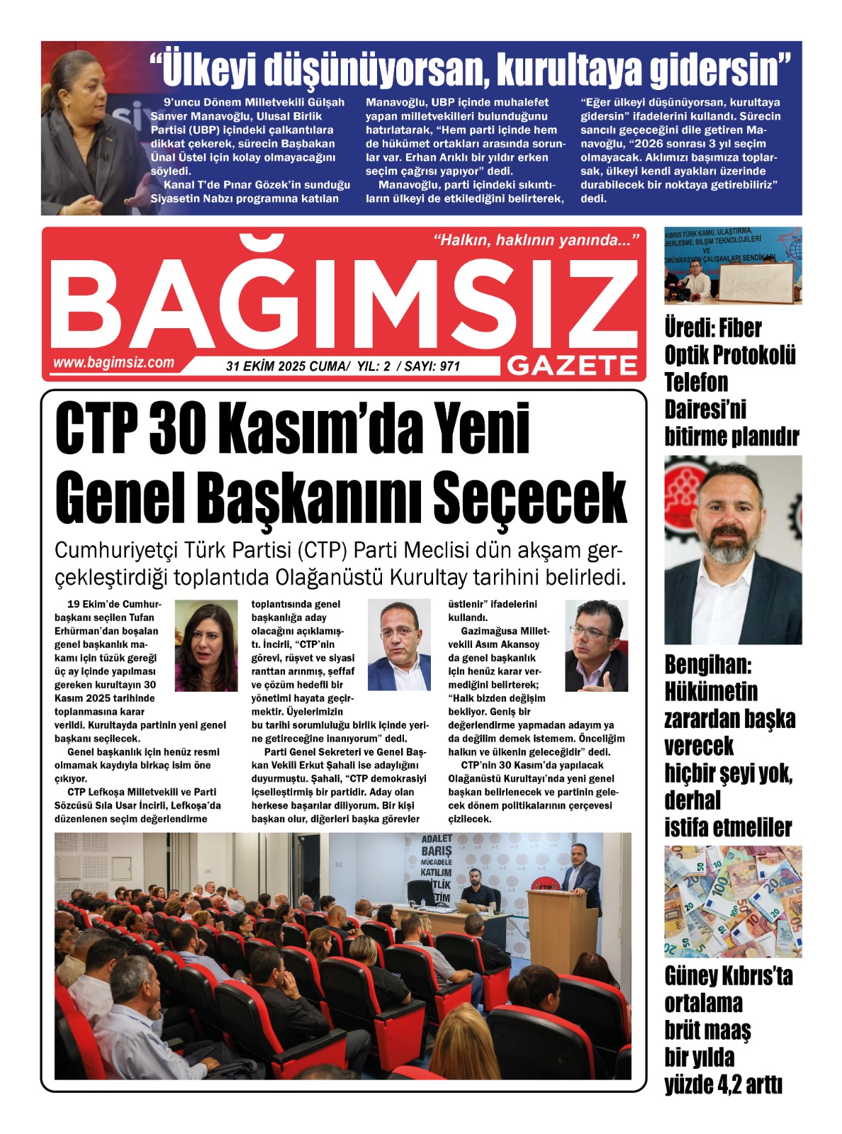 Whats App Image 2025 10 31 At 05.49.15