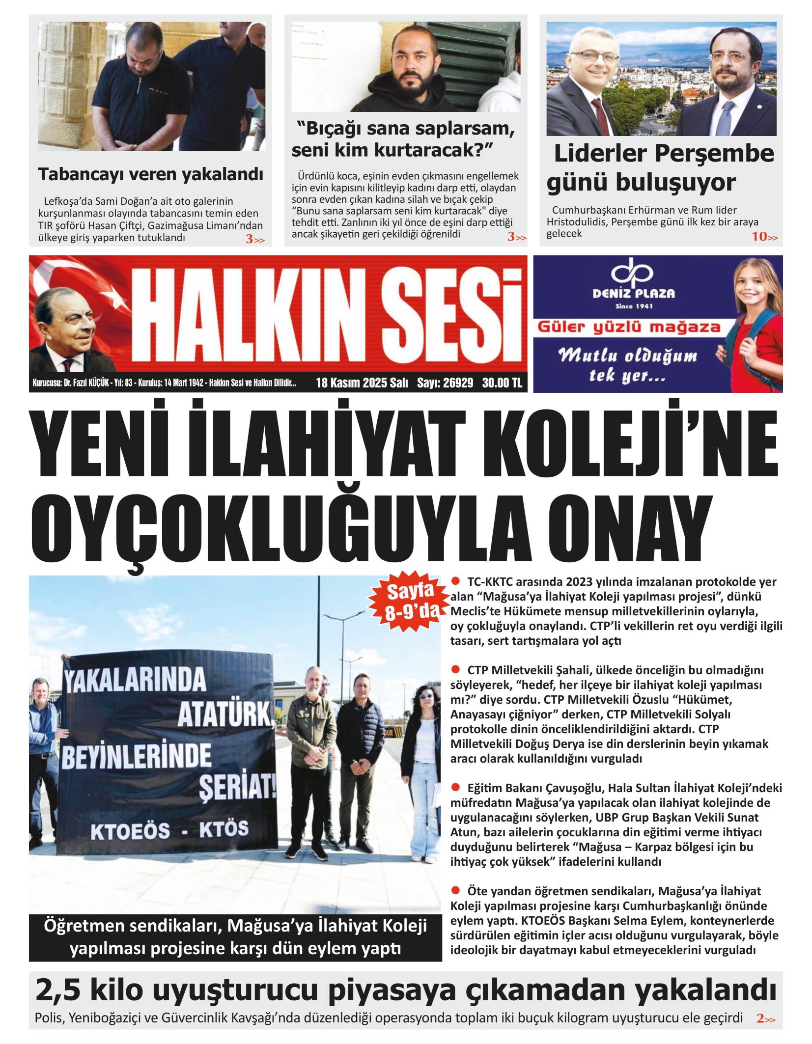 H A L K I N S E S I 20251118