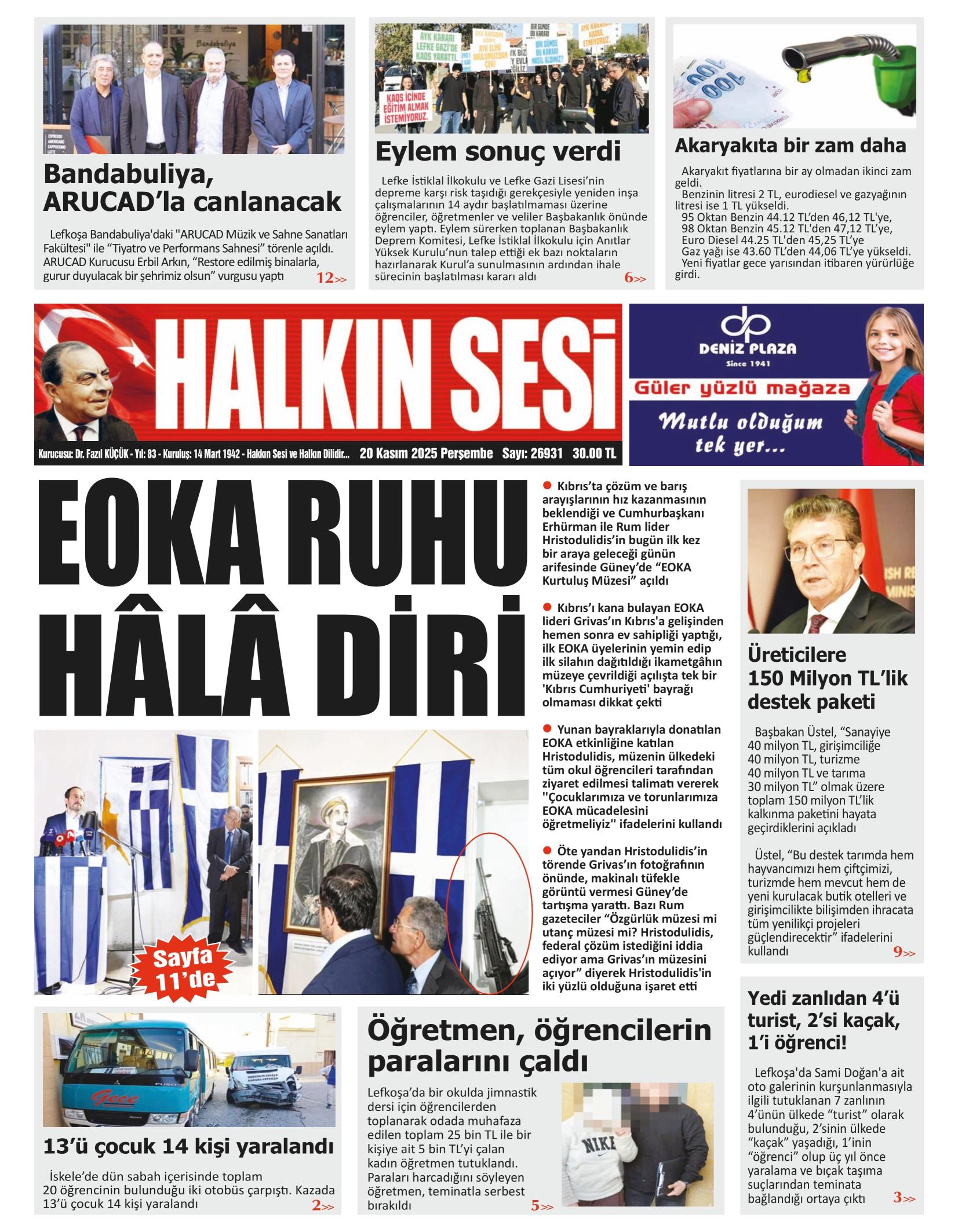 H A L K I N S E S I 20251120