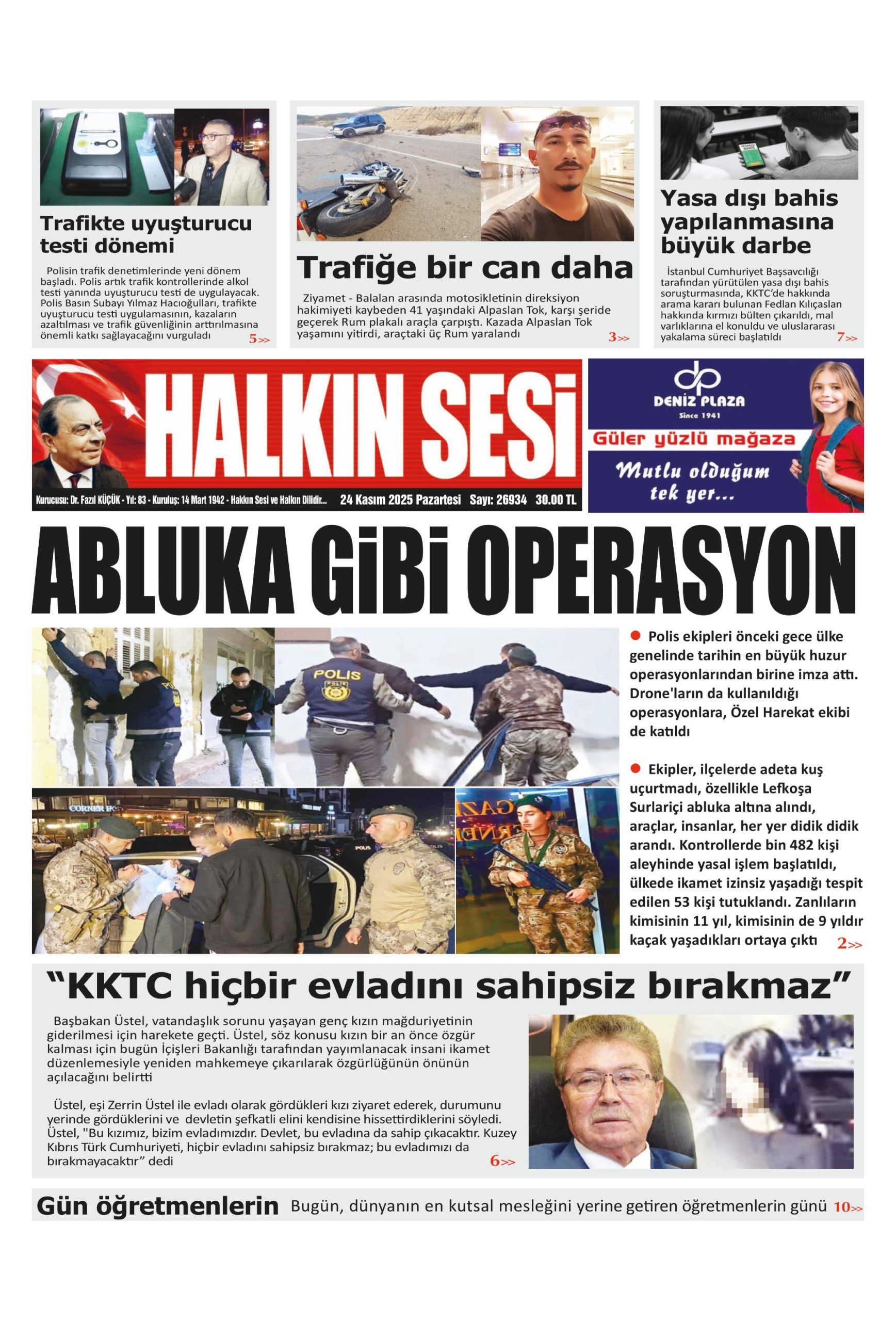 H A L K I N S E S I 20251124 Scaled