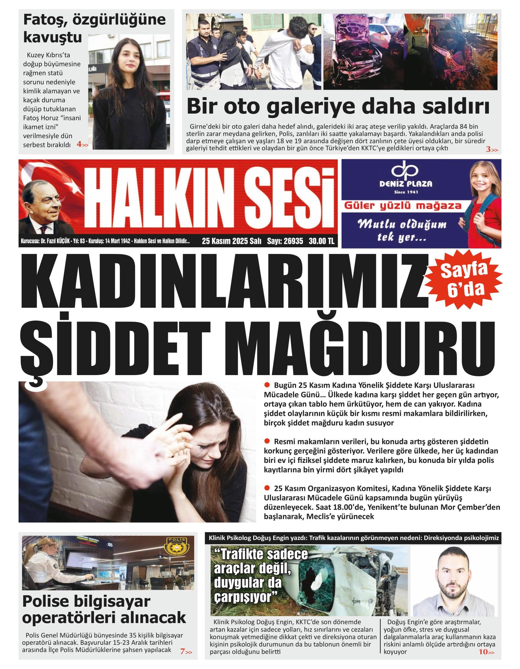 H A L K I N S E S I 20251125