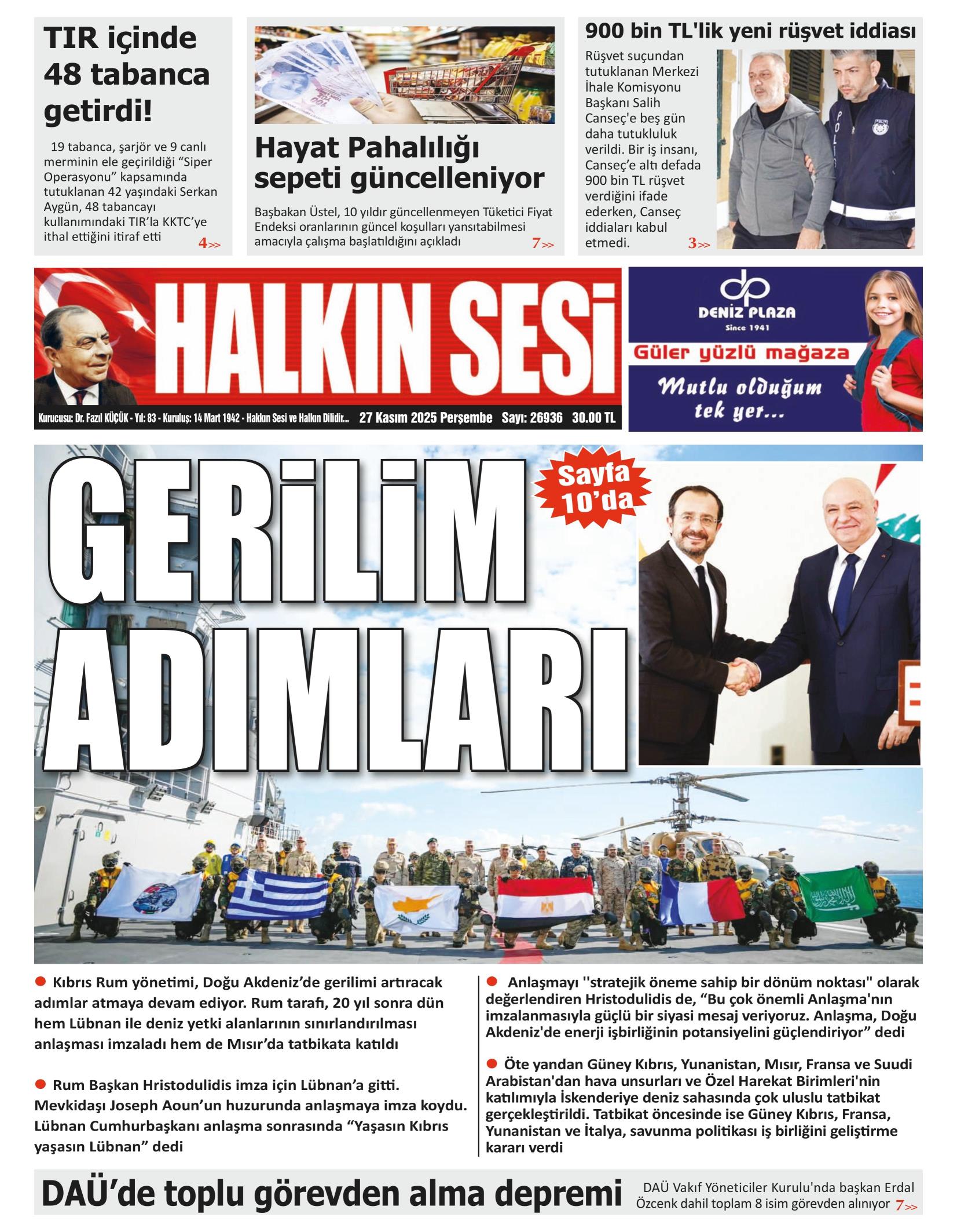 H A L K I N S E S I 20251127