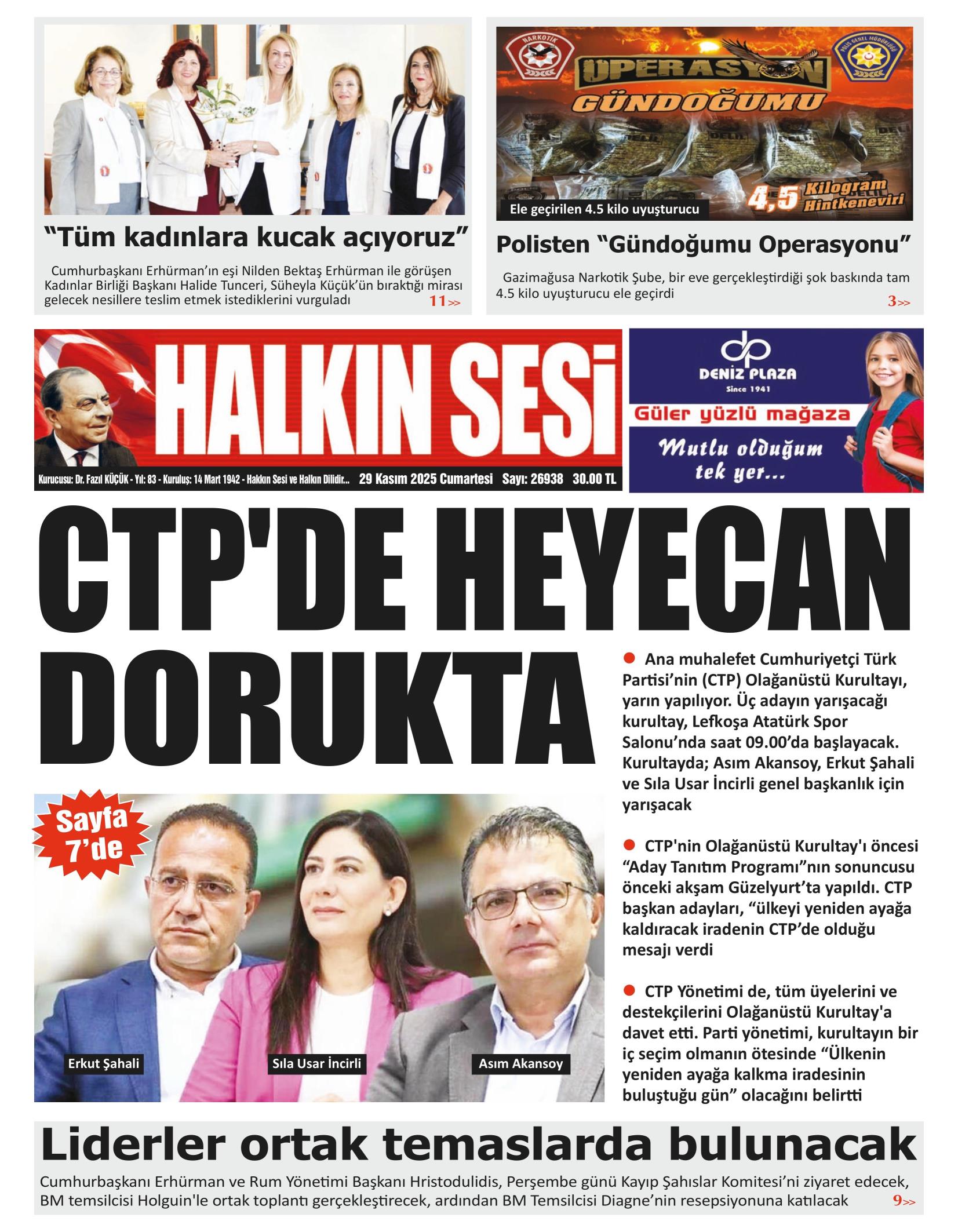 H A L K I N S E S I 20251129