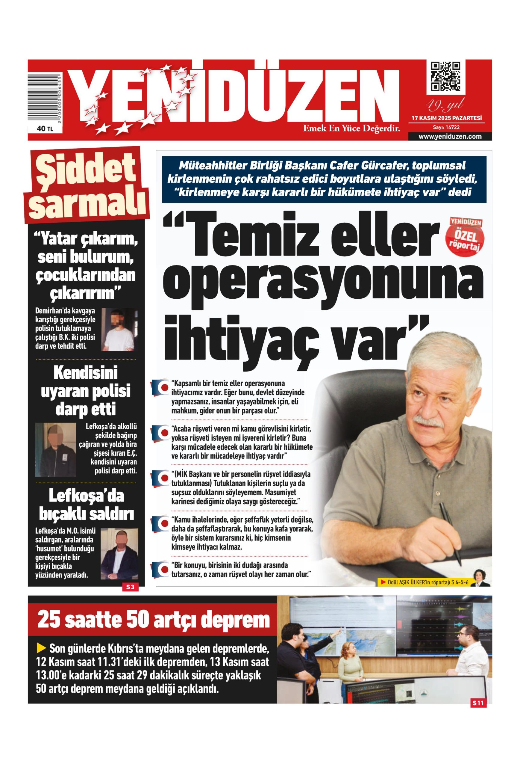 K I B R I S Y E N I D U Z E N 20251117 Scaled