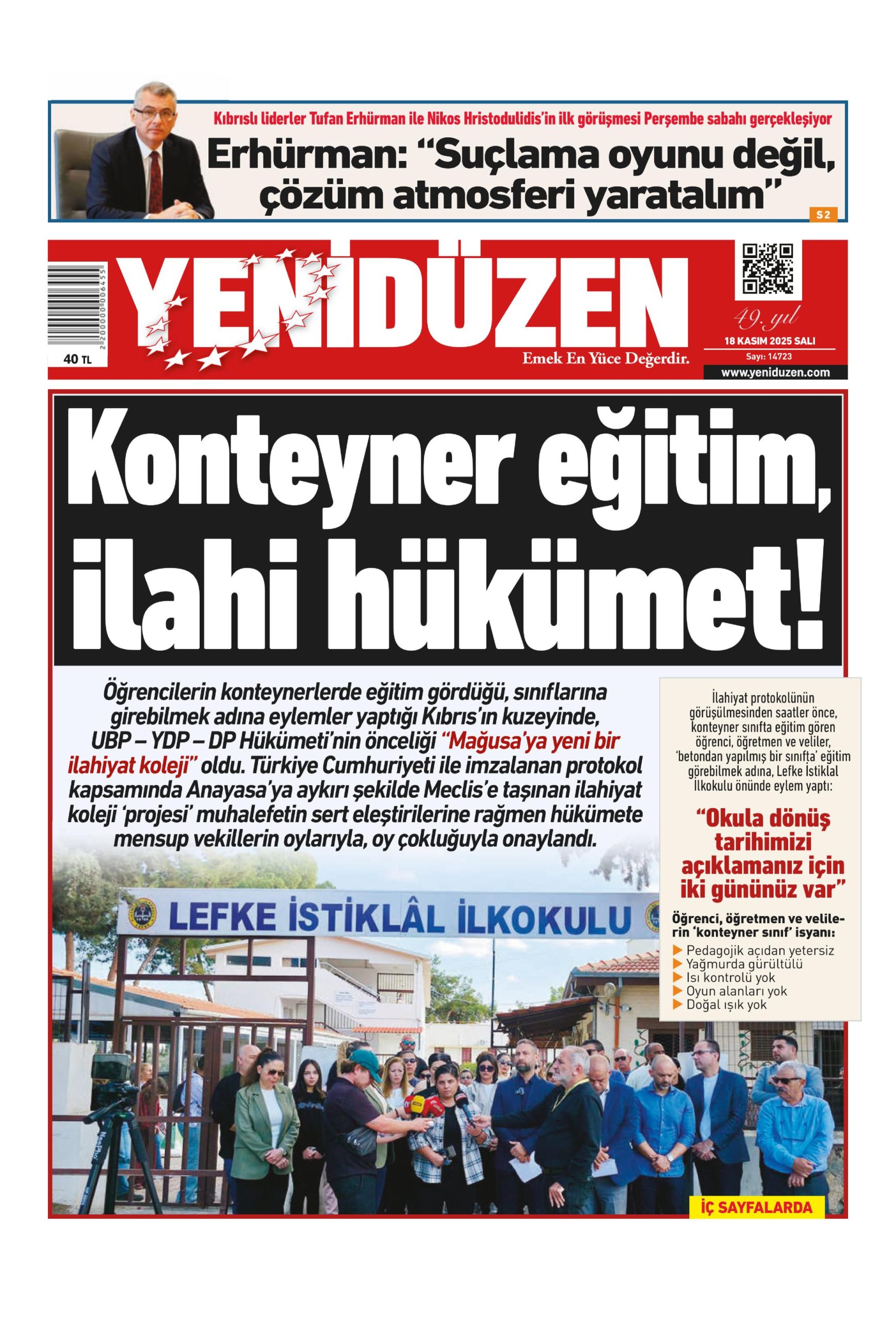 K I B R I S Y E N I D U Z E N 20251118 Scaled