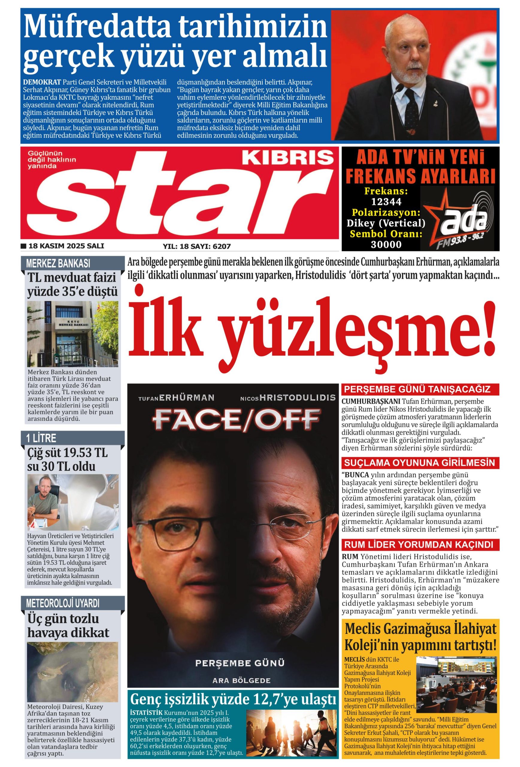 S T A R K I B R I S 20251118 Scaled