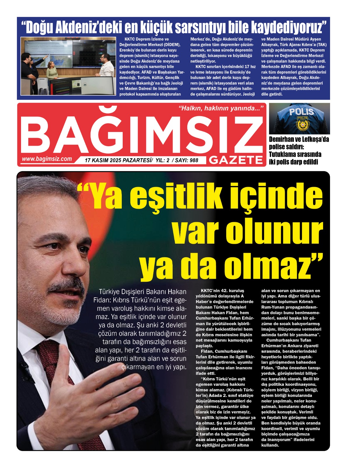 Whats App Image 2025 11 17 At 05.39.39