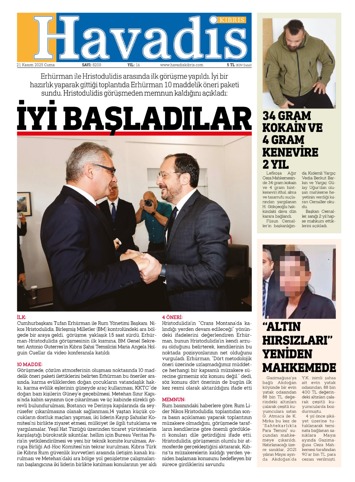 Whats App Image 2025 11 21 At 04.17.24