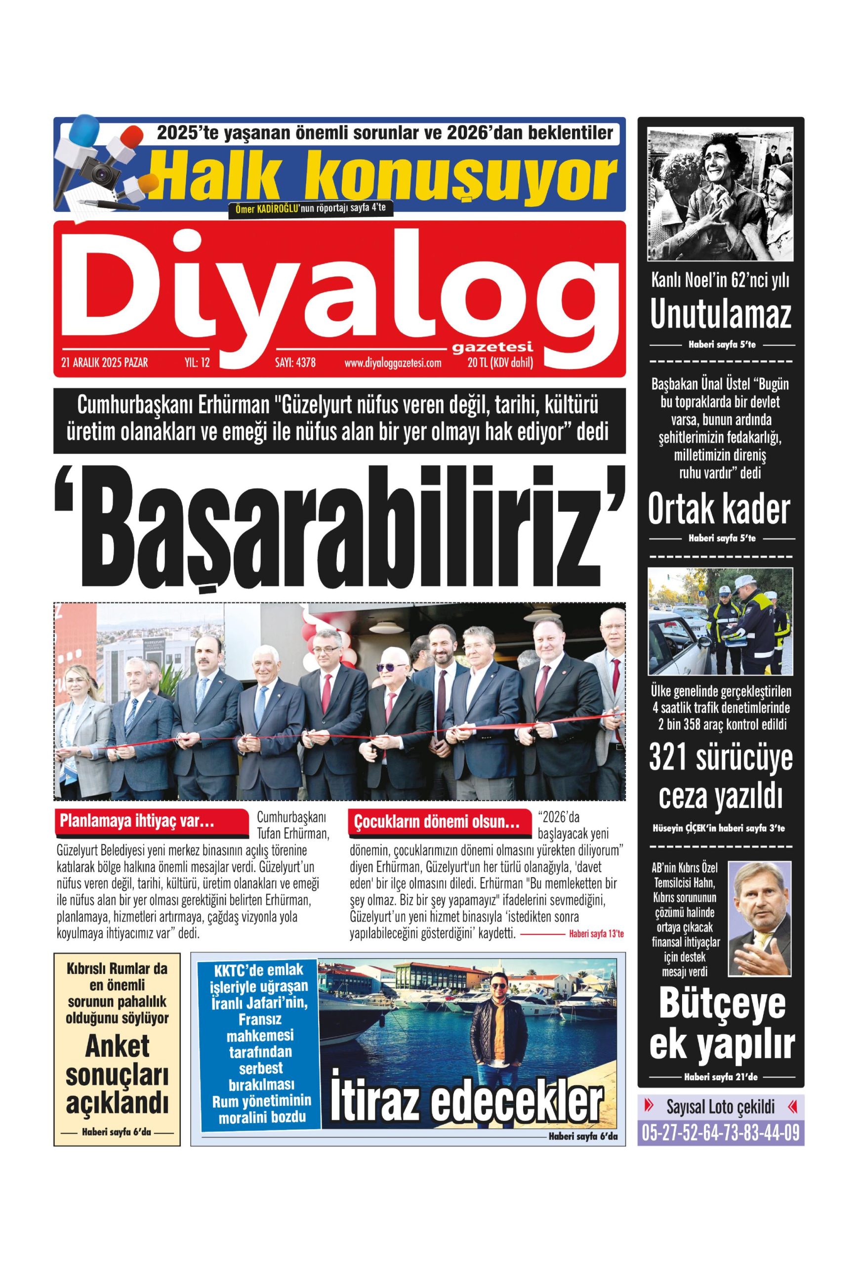 D I Y A L O G 20251221 Scaled