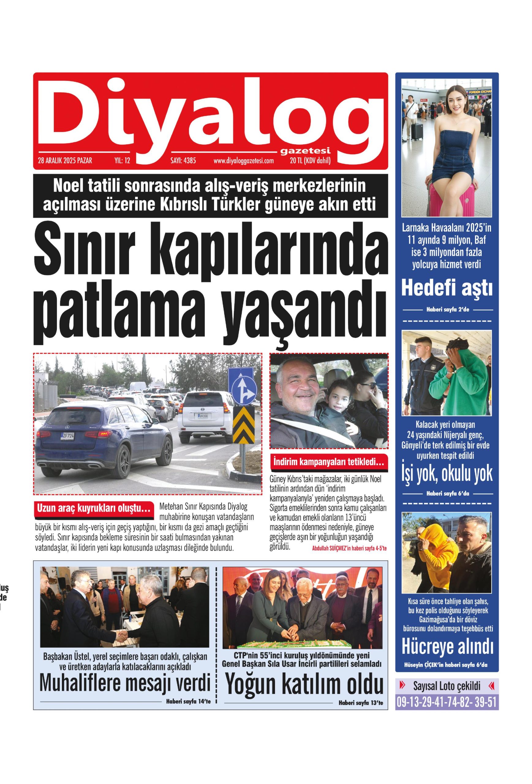 D I Y A L O G 20251228 Scaled