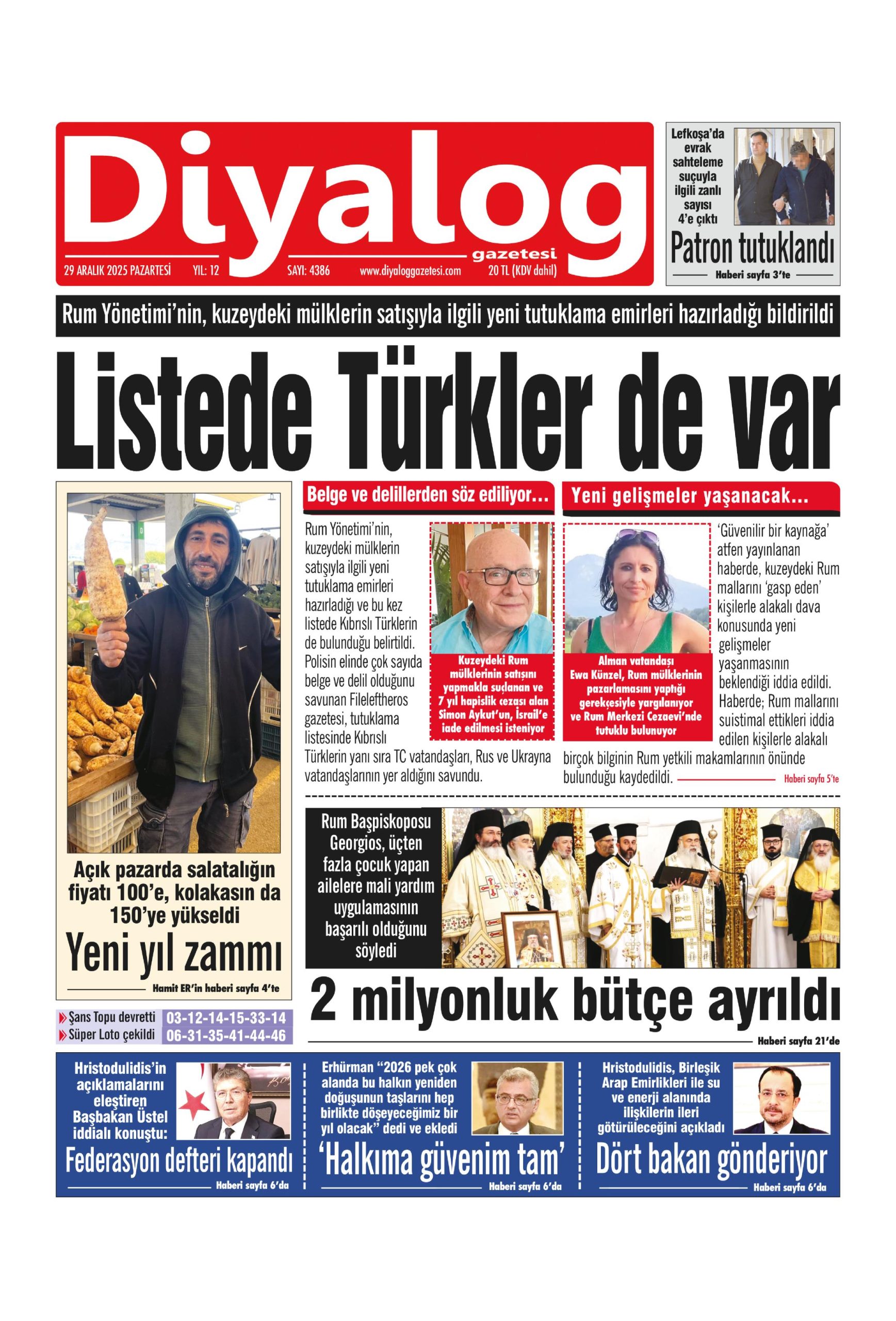 D I Y A L O G 20251229 Scaled