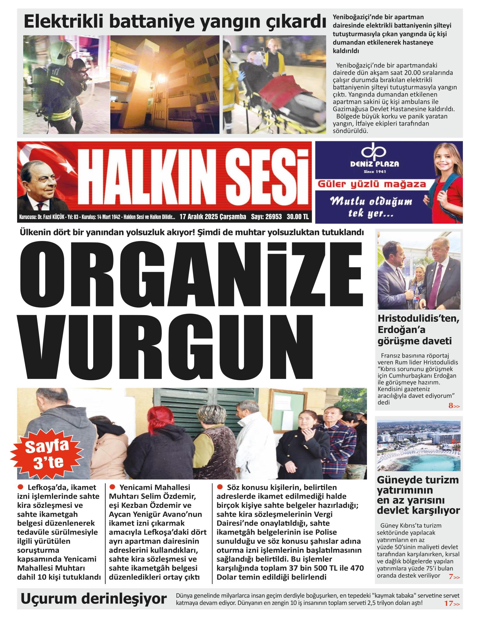 H A L K I N S E S I 20251217