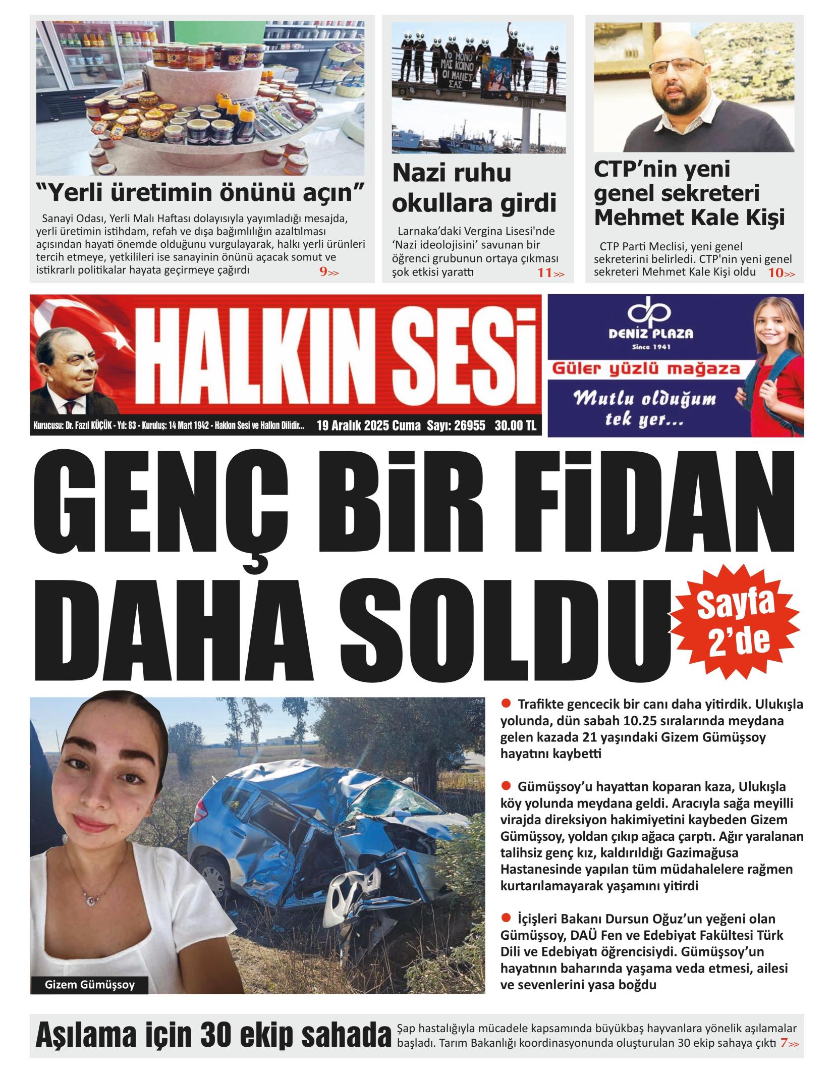 H A L K I N S E S I 20251219