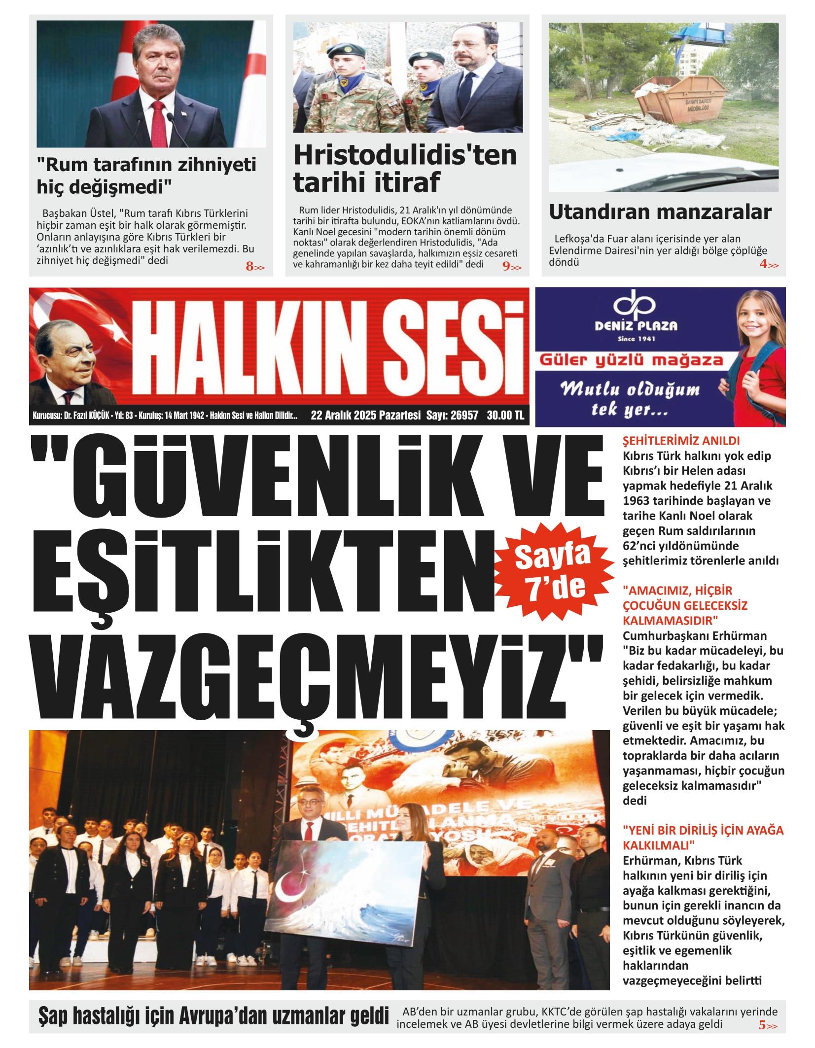 H A L K I N S E S I 20251222