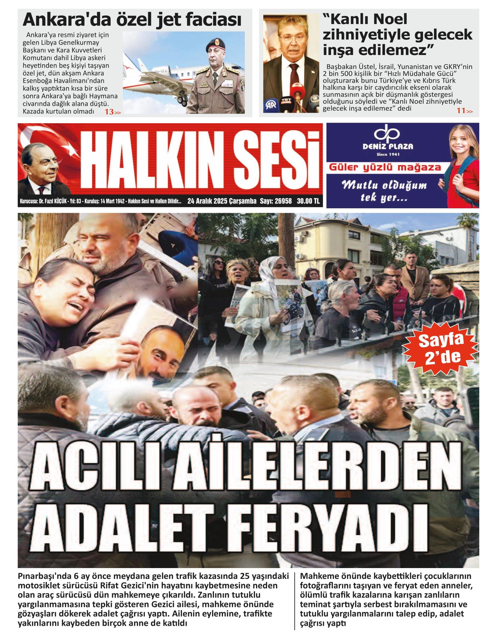 H A L K I N S E S I 20251224