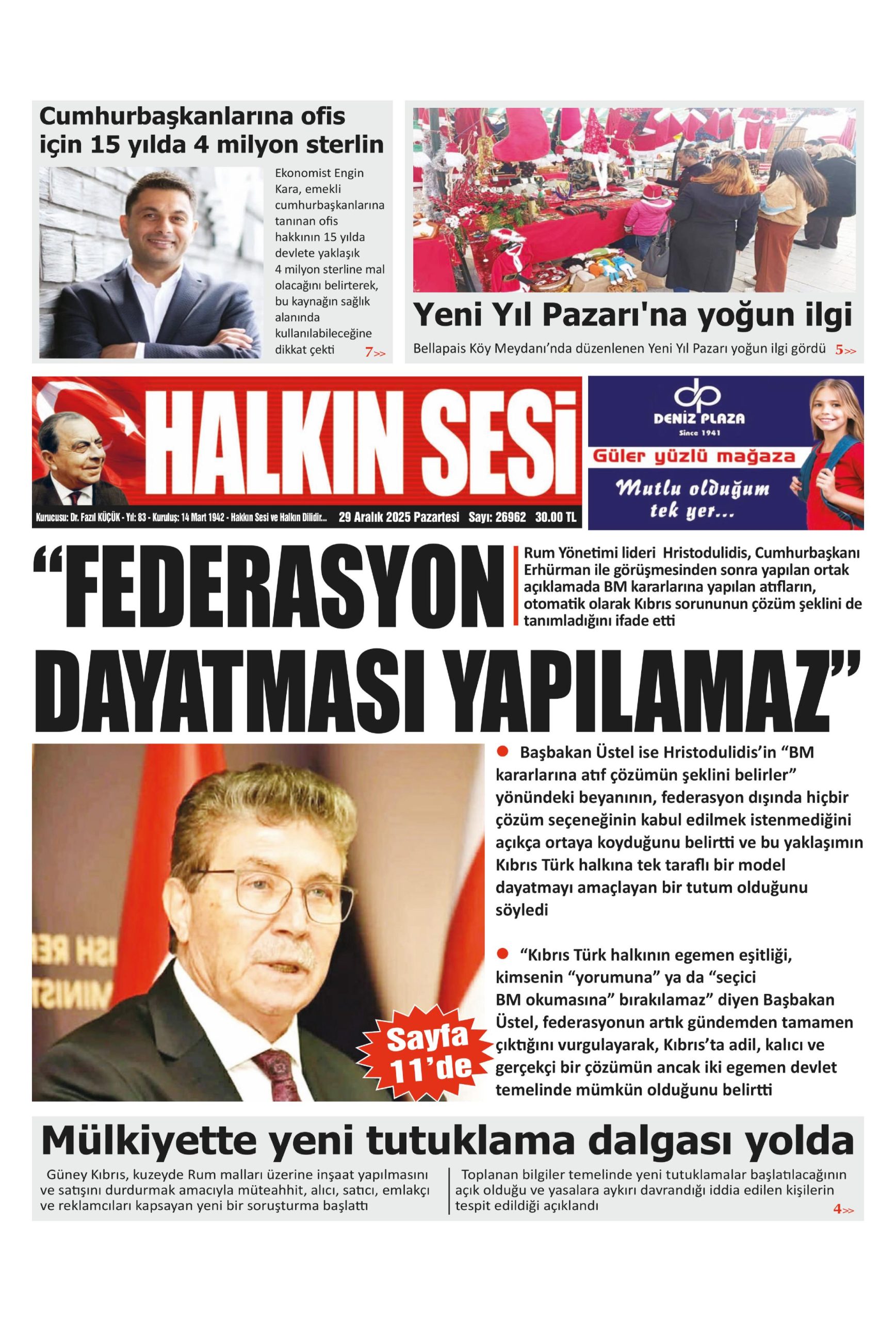 H A L K I N S E S I 20251229 Scaled