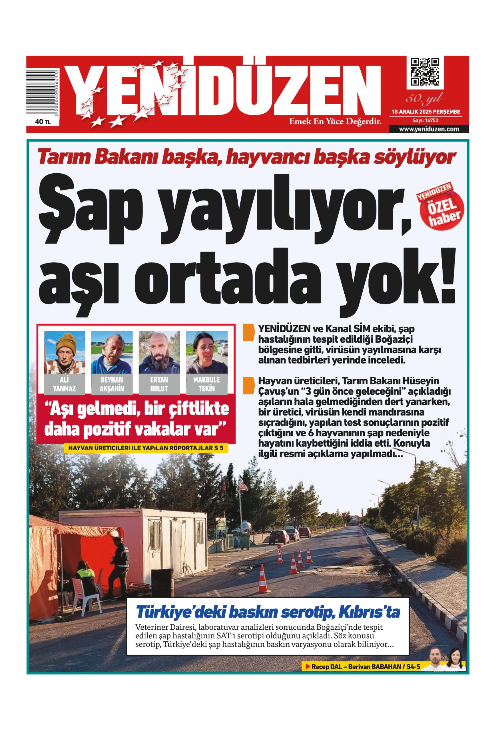 K I B R I S Y E N I D U Z E N 20251218 Scaled