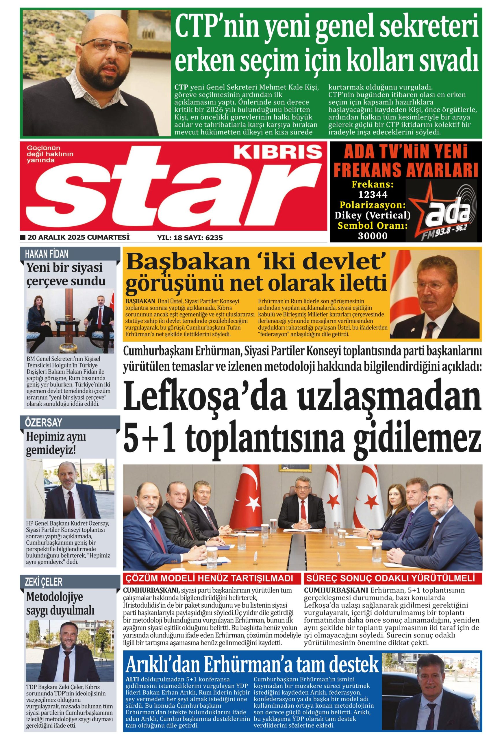 S T A R K I B R I S 20251220 Scaled