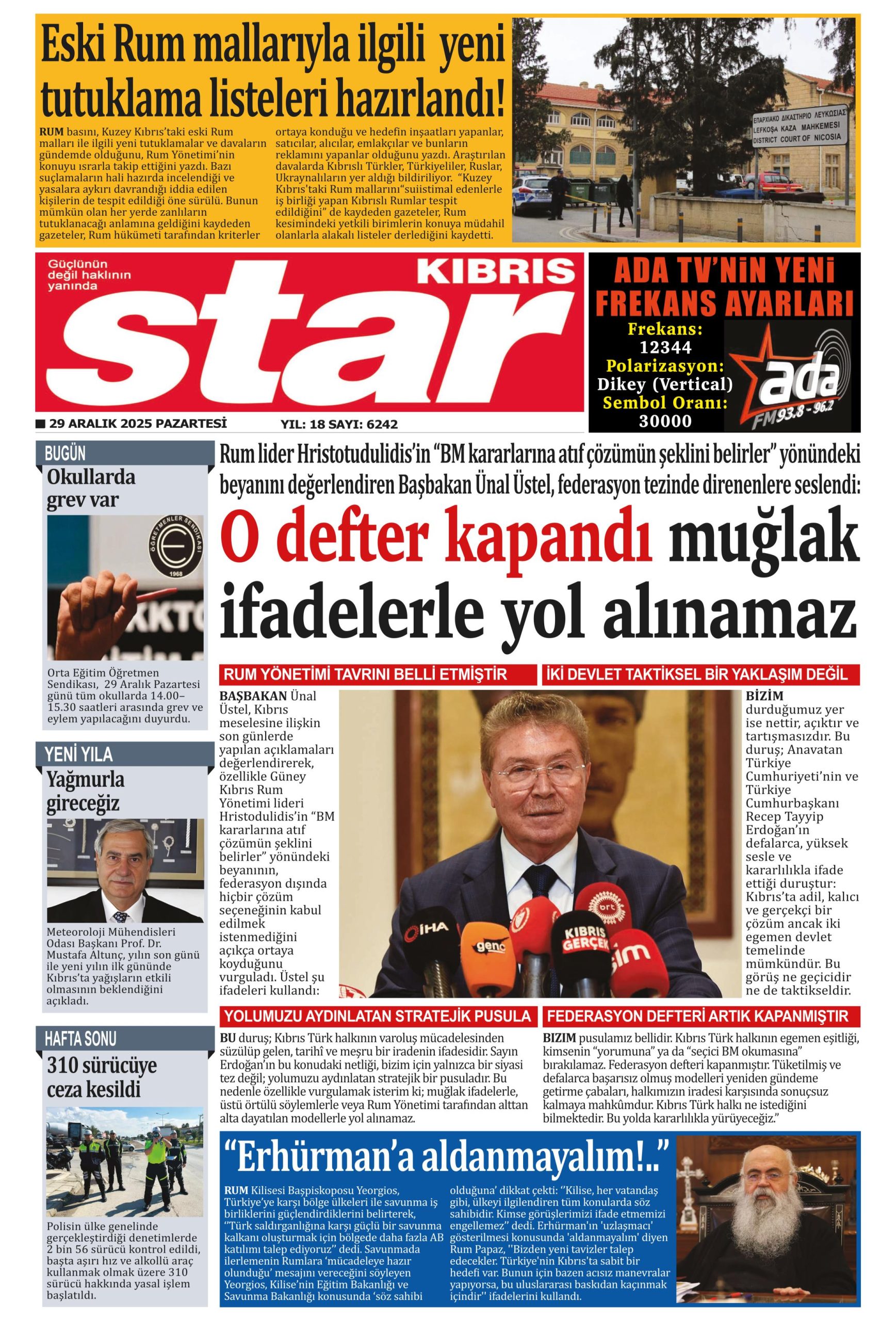 S T A R K I B R I S 20251229 Scaled