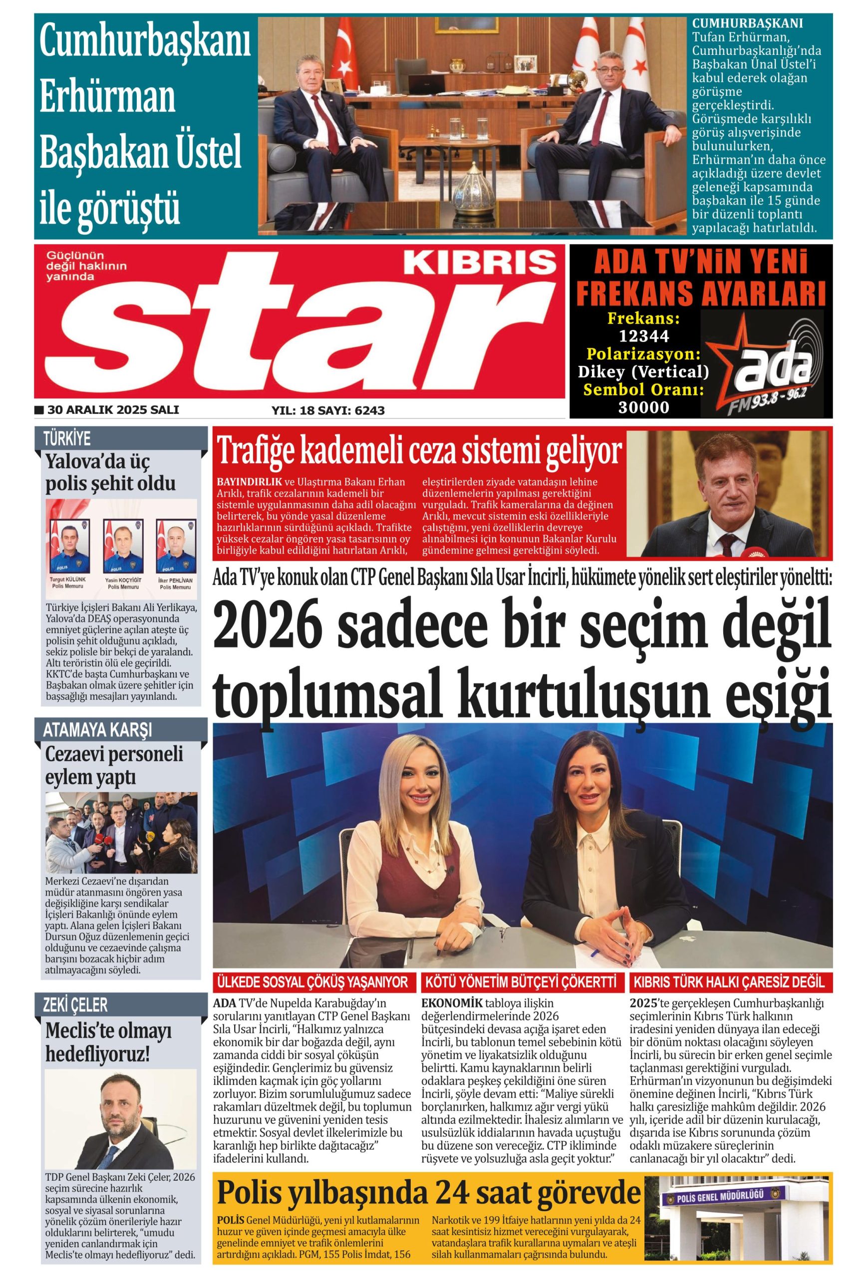 S T A R K I B R I S 20251230 Scaled