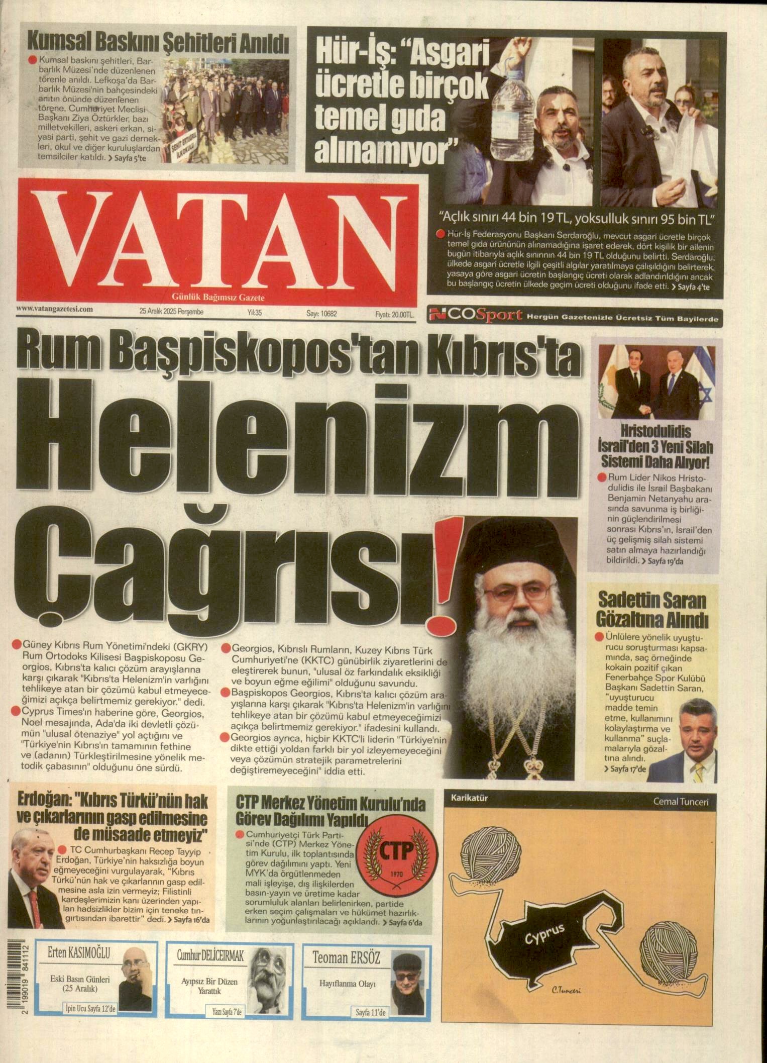 V A T A N K I B R I S 20251225