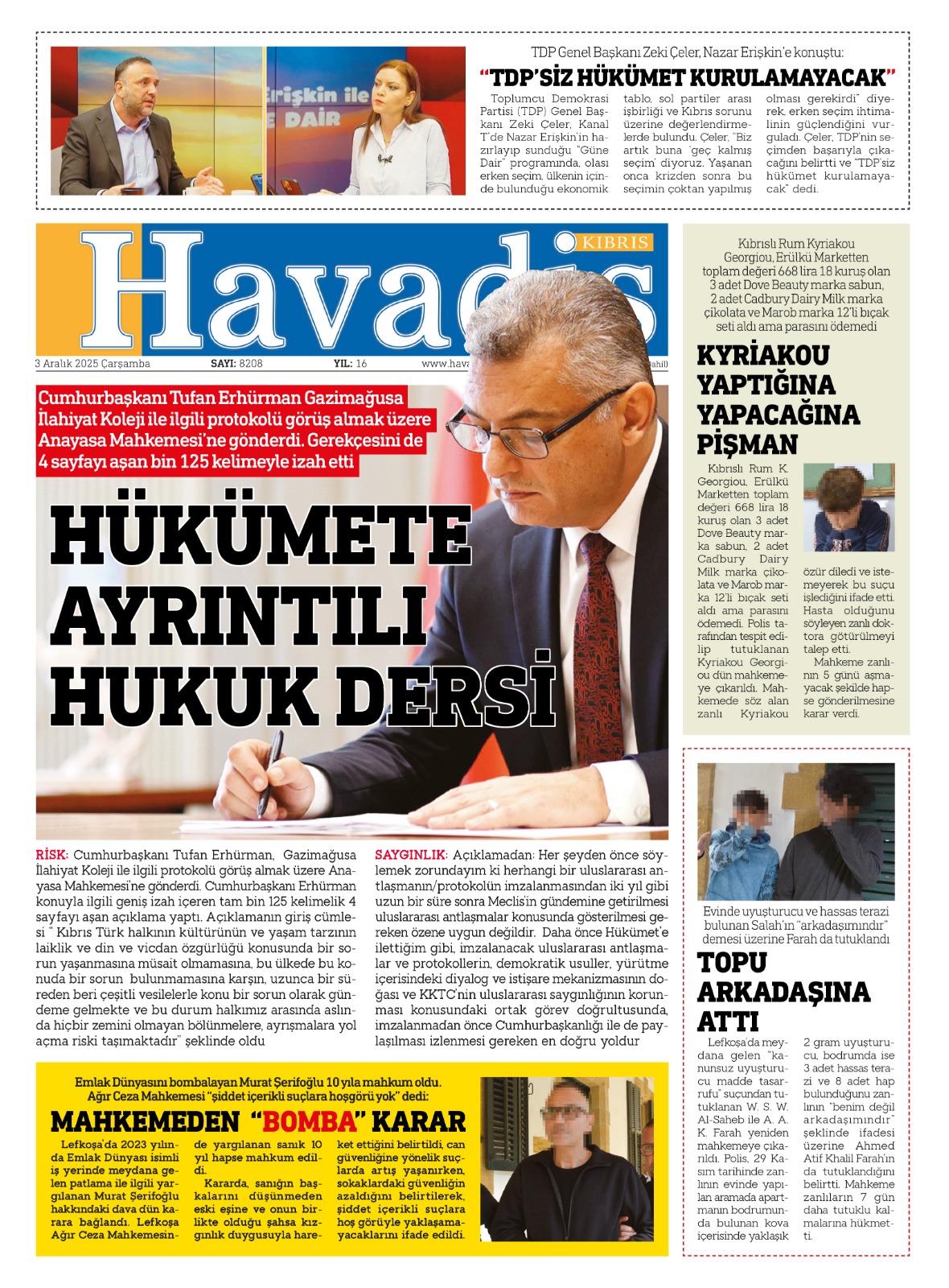 Whats App Image 2025 12 03 At 04.27.25