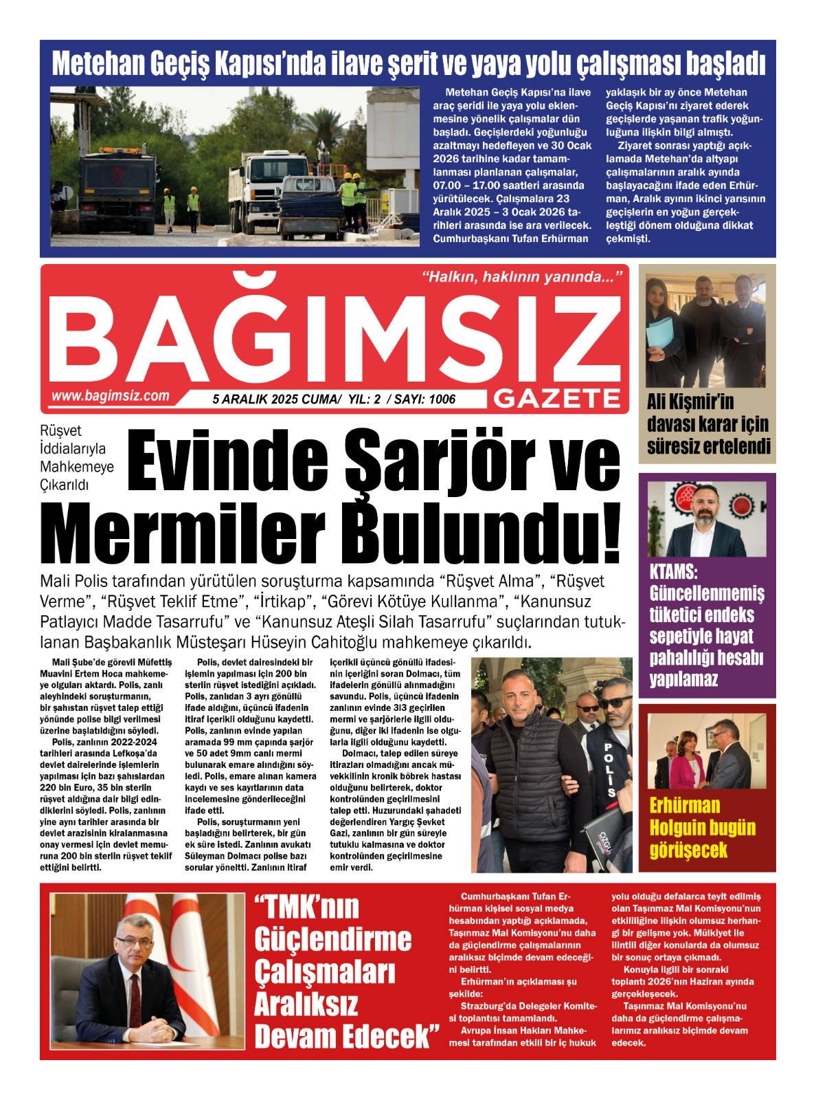 Whats App Image 2025 12 05 At 05.43.05