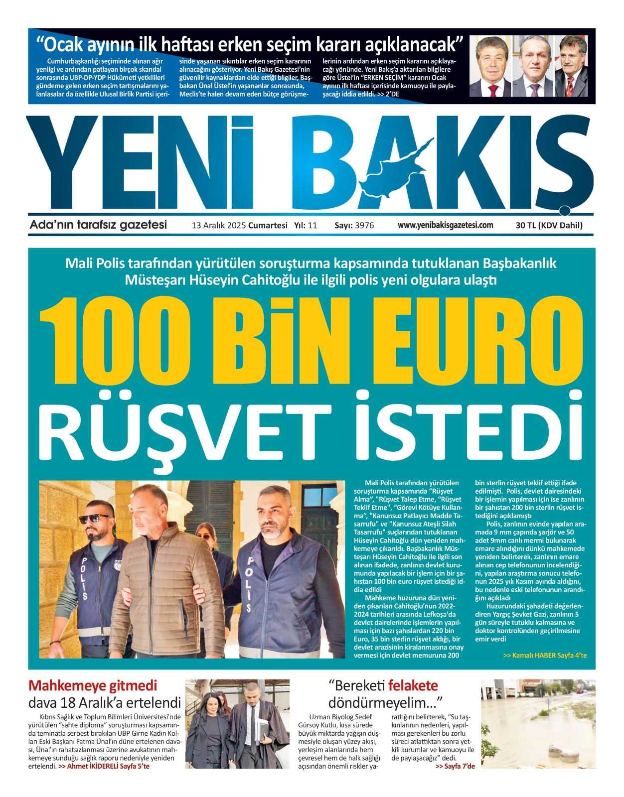 Whats App Image 2025 12 13 At 07.06.23 1