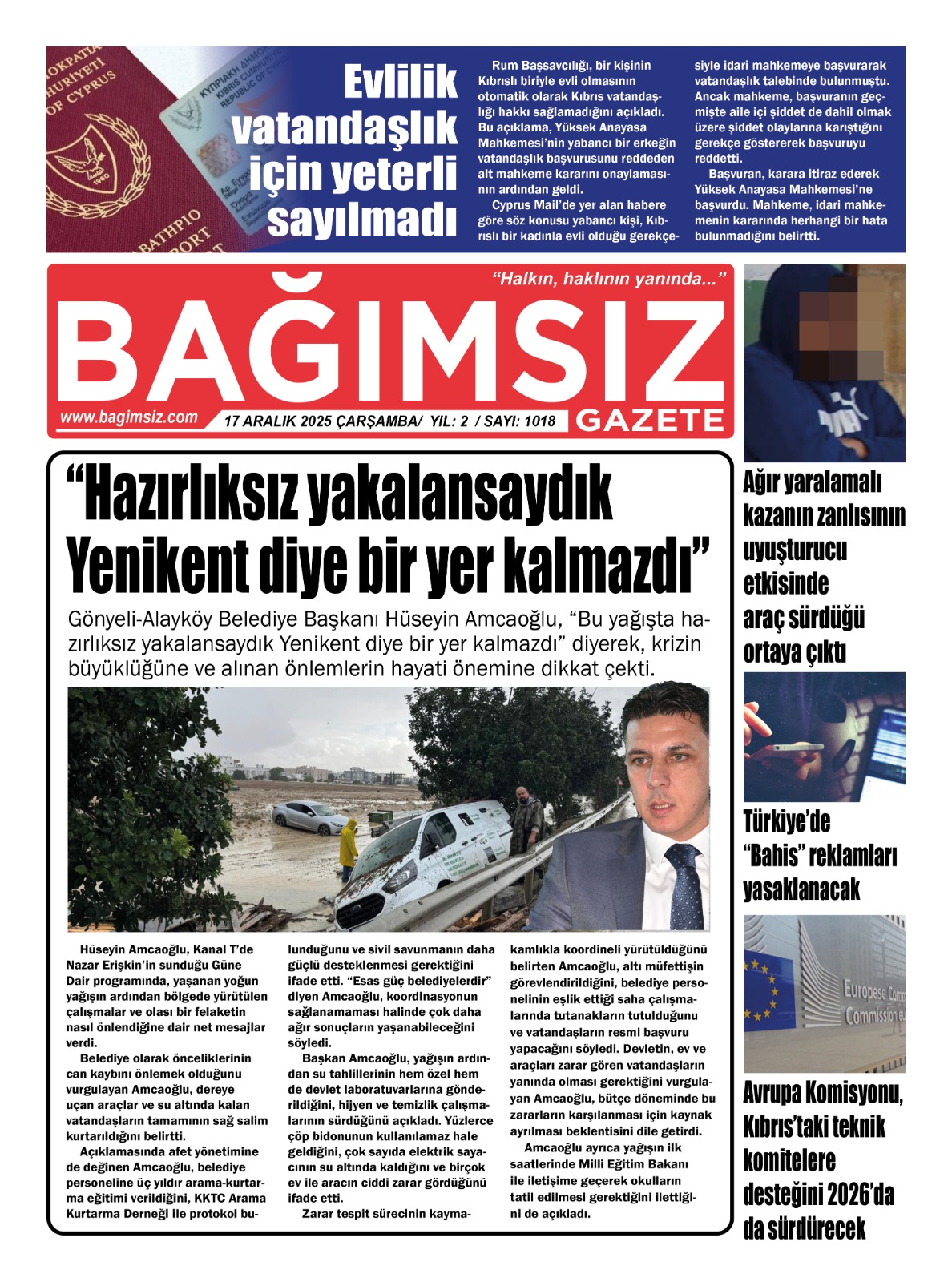 Whats App Image 2025 12 17 At 04.34.22