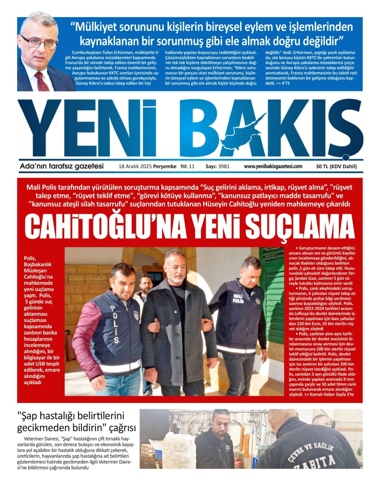 Whats App Image 2025 12 18 At 06.47.46 1