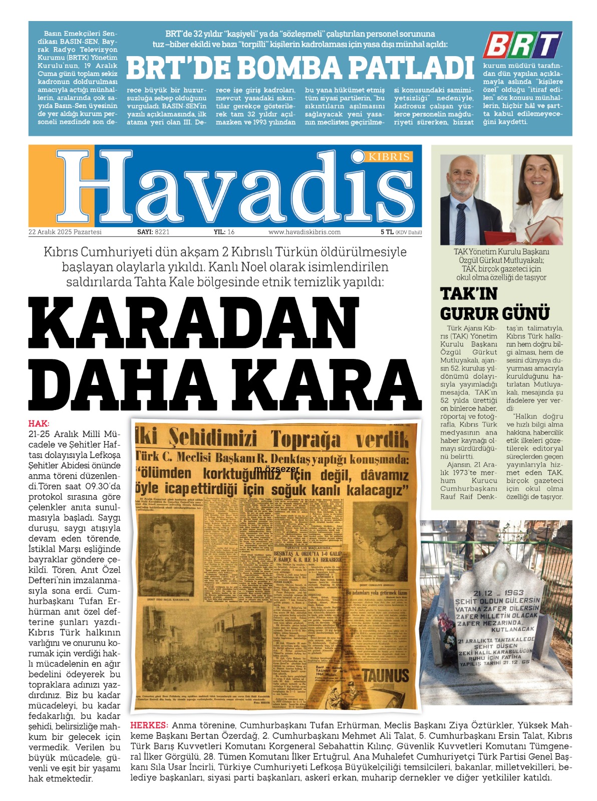 Whats App Image 2025 12 22 At 04.29.41